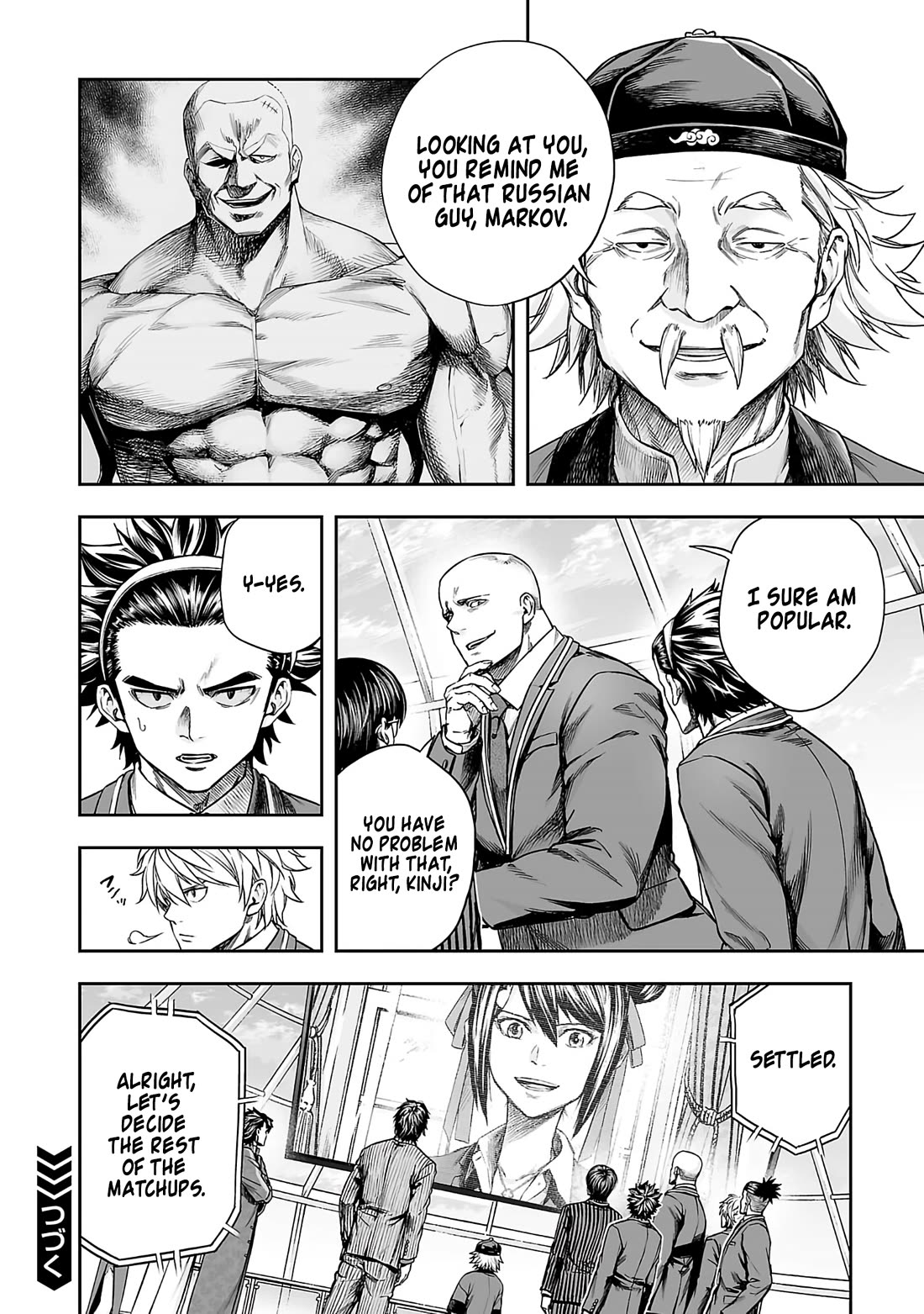 TSUYOSHI Chapter 343 page 14 - Chapter 343: Conflict