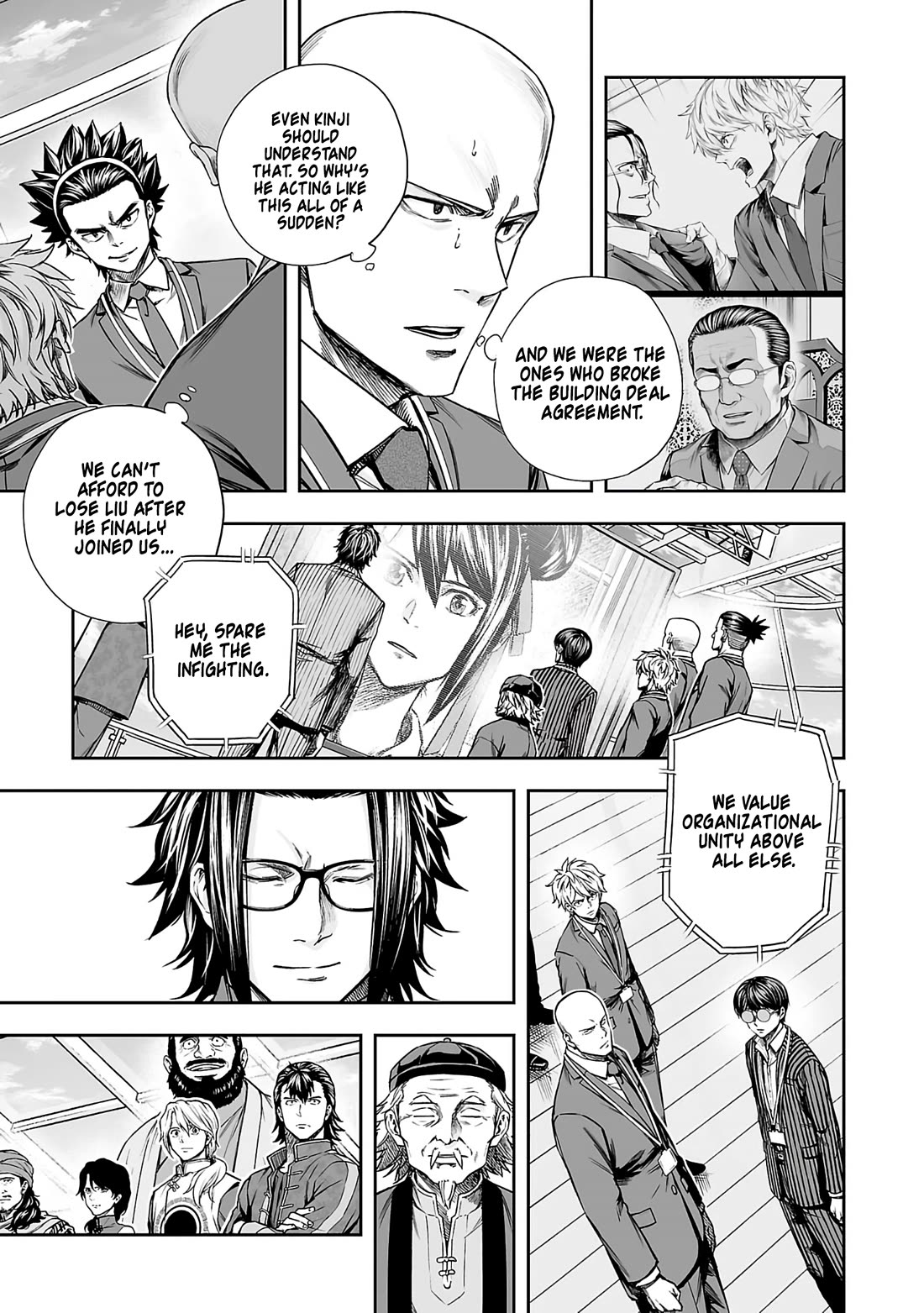 TSUYOSHI Chapter 343 page 3 - Chapter 343: Conflict