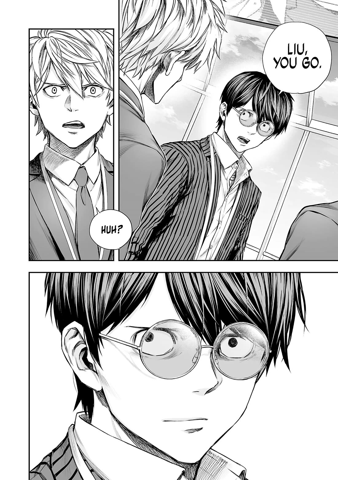 TSUYOSHI Chapter 343 page 4 - Chapter 343: Conflict