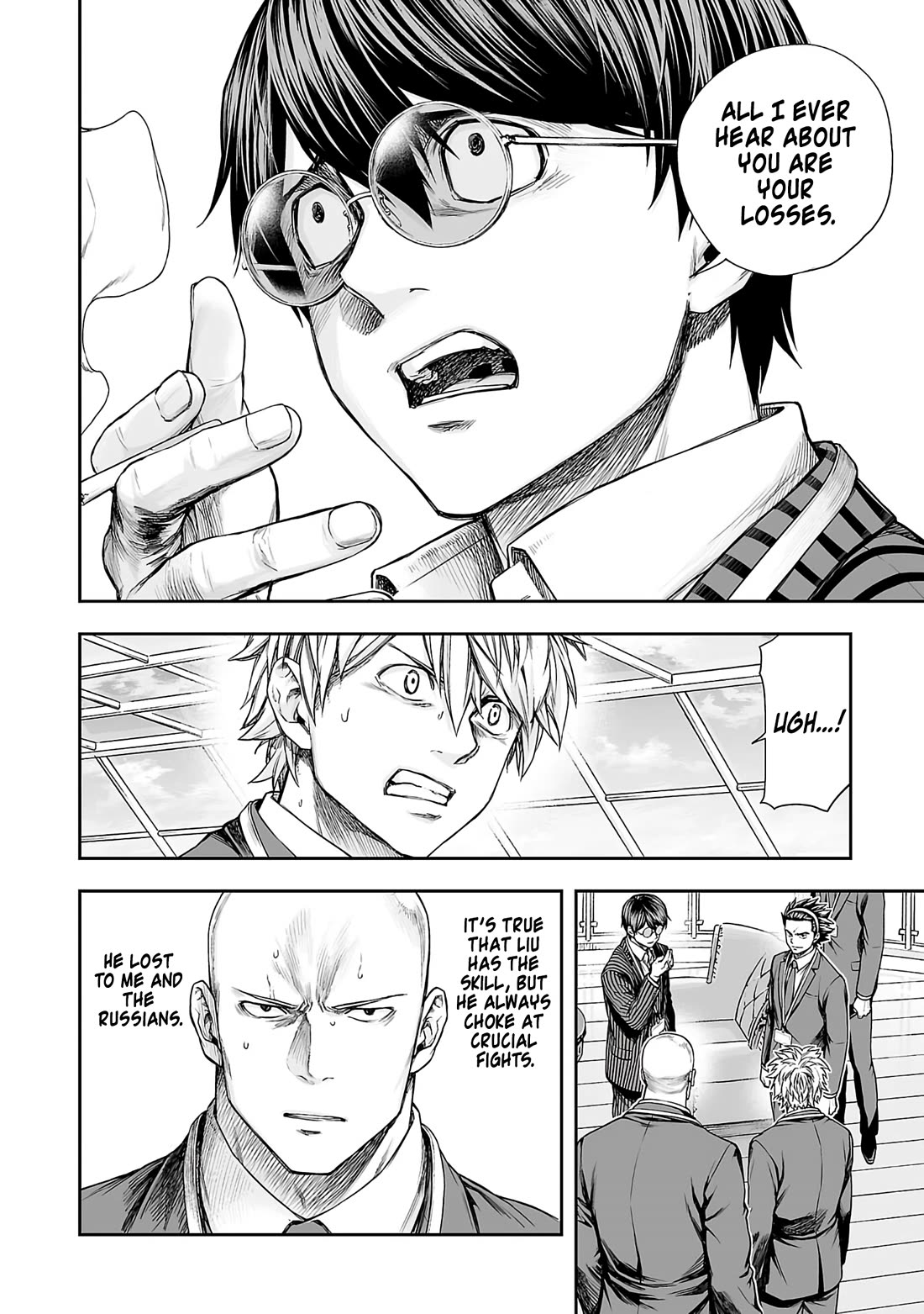 TSUYOSHI Chapter 343 page 6 - Chapter 343: Conflict