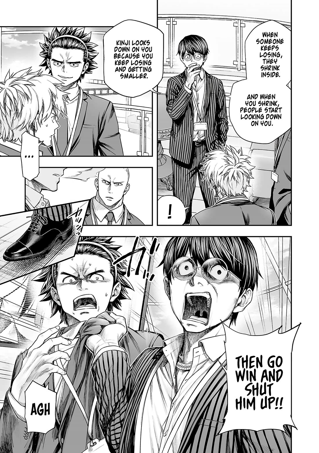 TSUYOSHI Chapter 343 page 7 - Chapter 343: Conflict