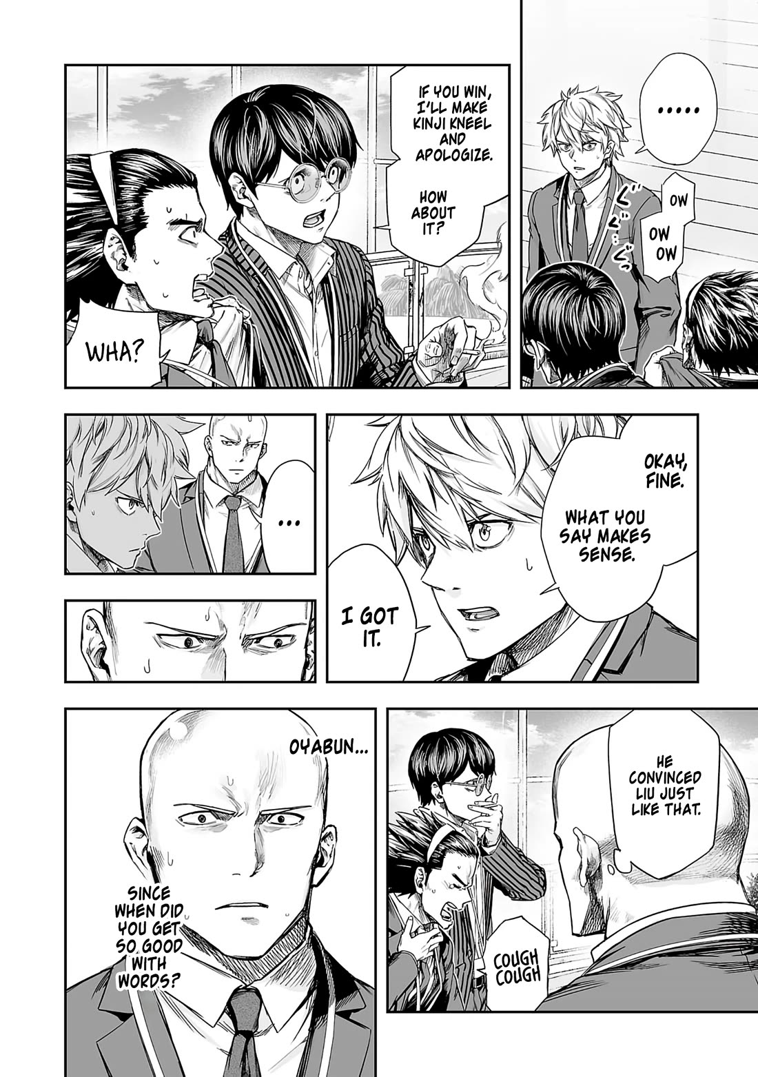 TSUYOSHI Chapter 343 page 8 - Chapter 343: Conflict