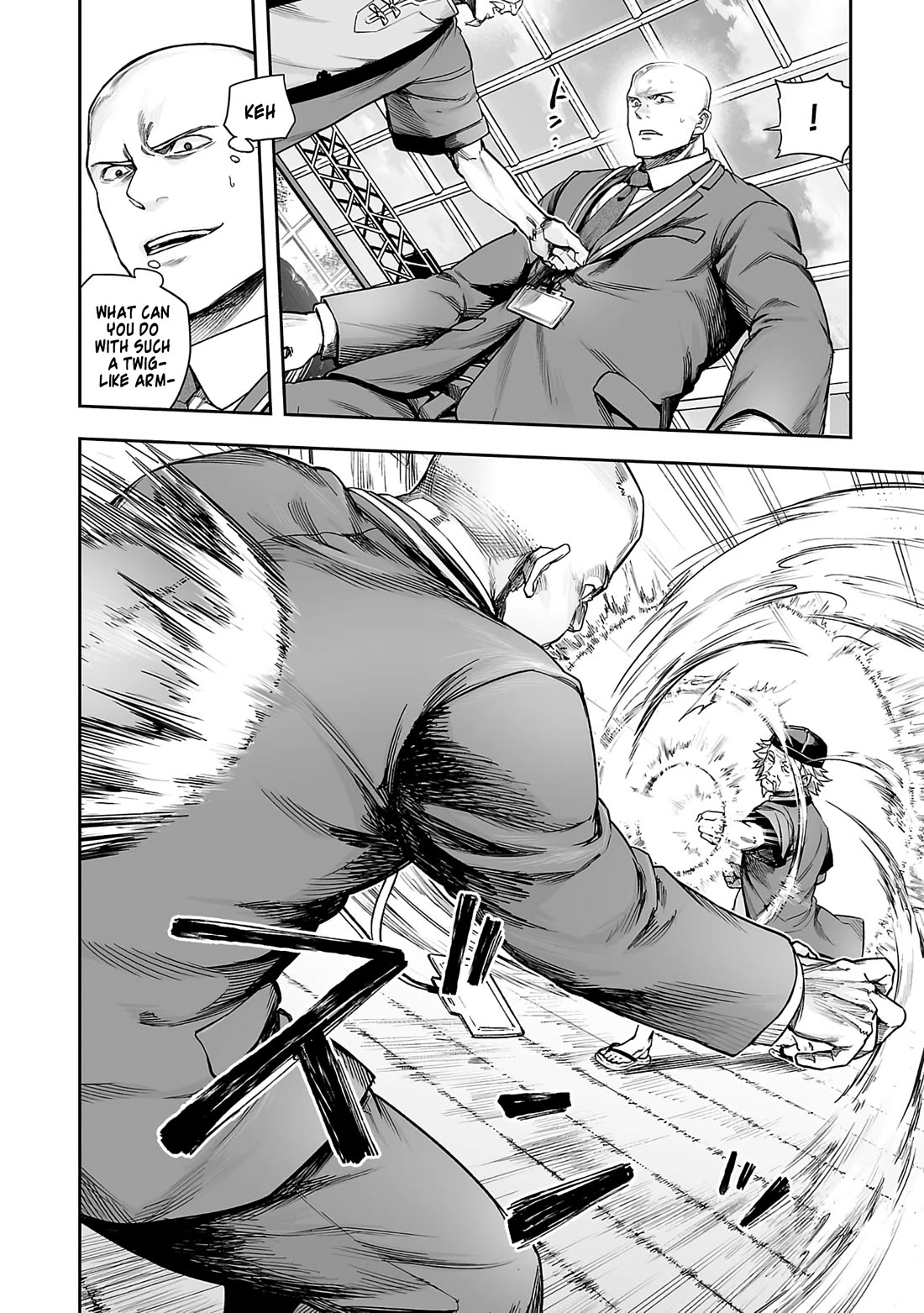 TSUYOSHI Chapter 344 page 11 - Chapter 344: Carelessness