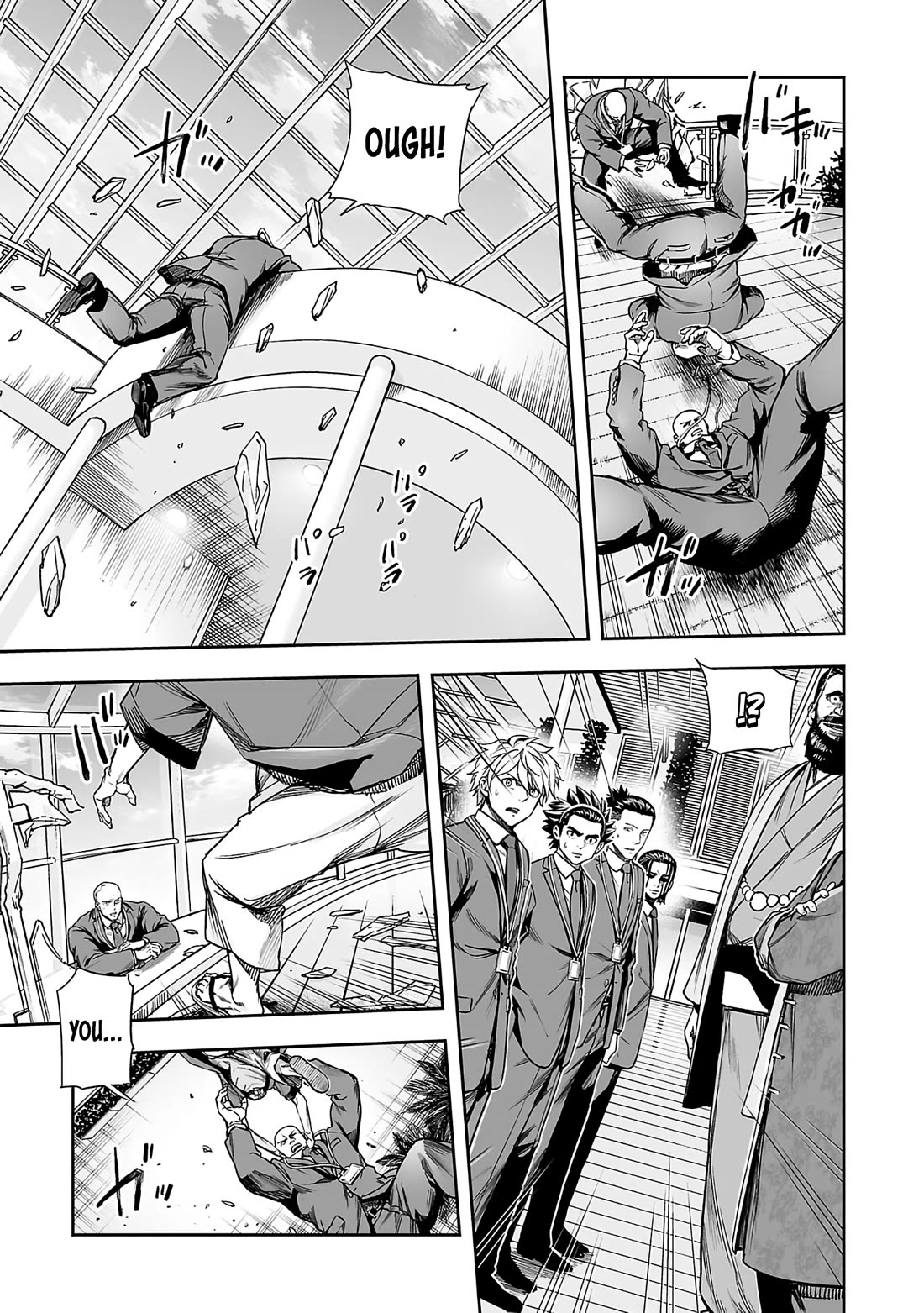 TSUYOSHI Chapter 344 page 12 - Chapter 344: Carelessness