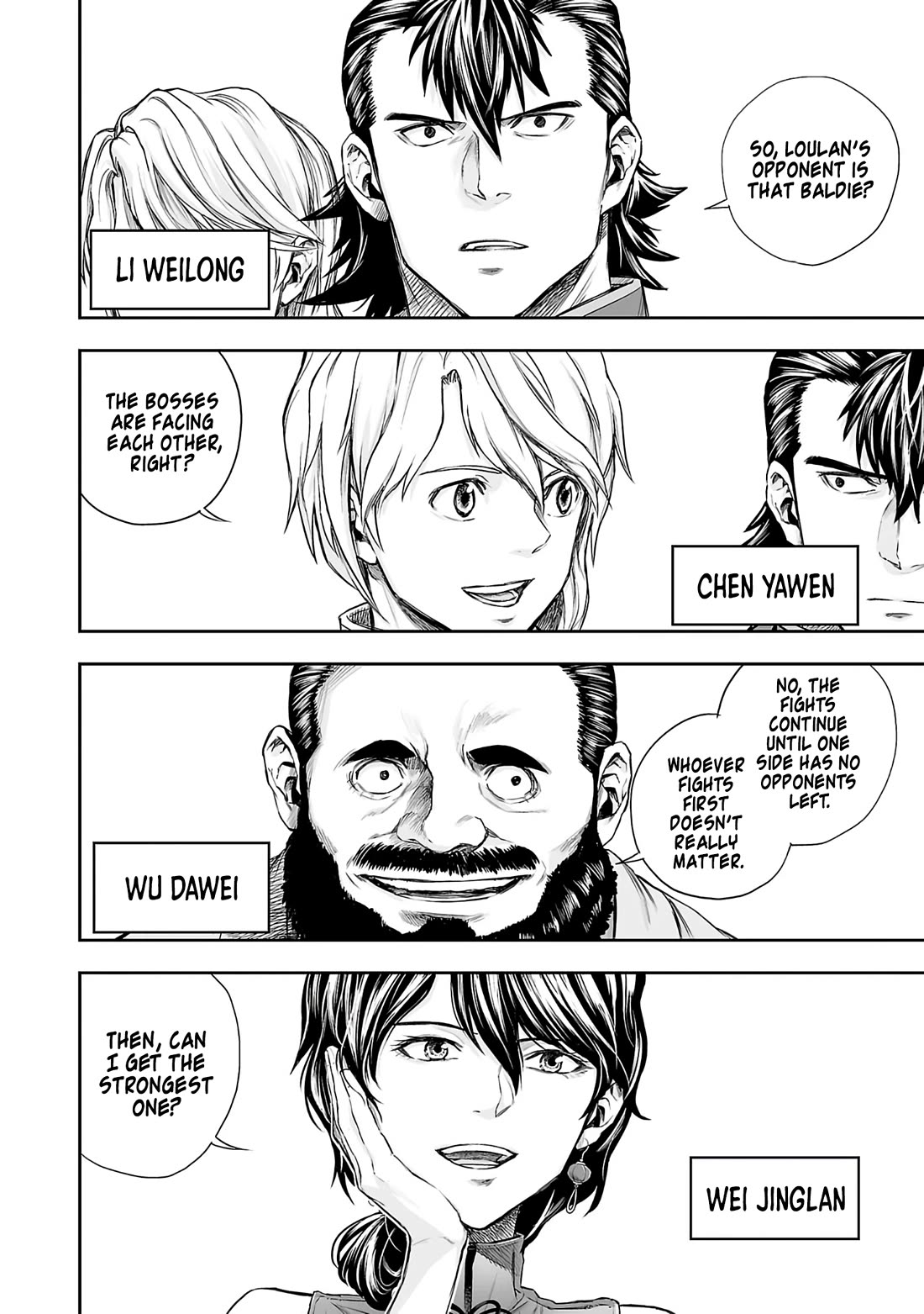 TSUYOSHI Chapter 344 page 2 - Chapter 344: Carelessness