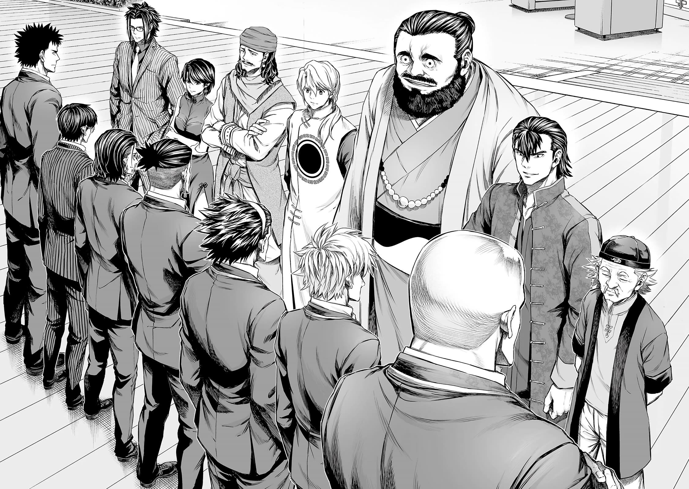 TSUYOSHI Chapter 344 page 4 - Chapter 344: Carelessness