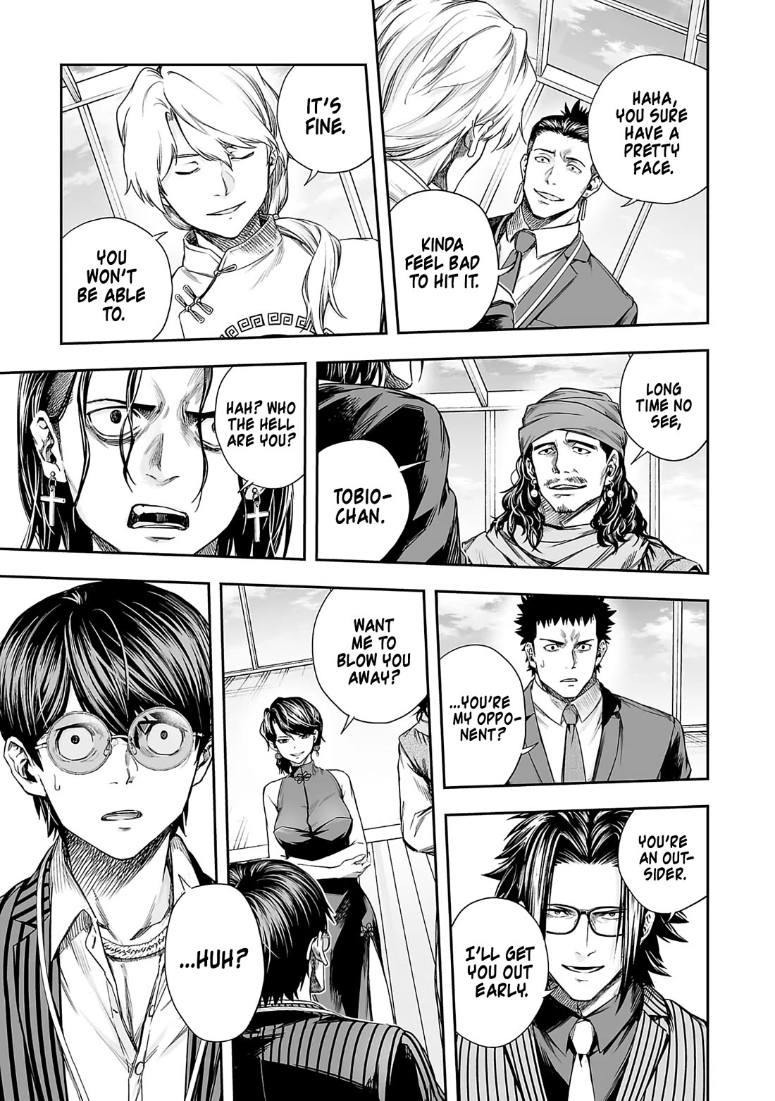 TSUYOSHI Chapter 344 page 6 - Chapter 344: Carelessness
