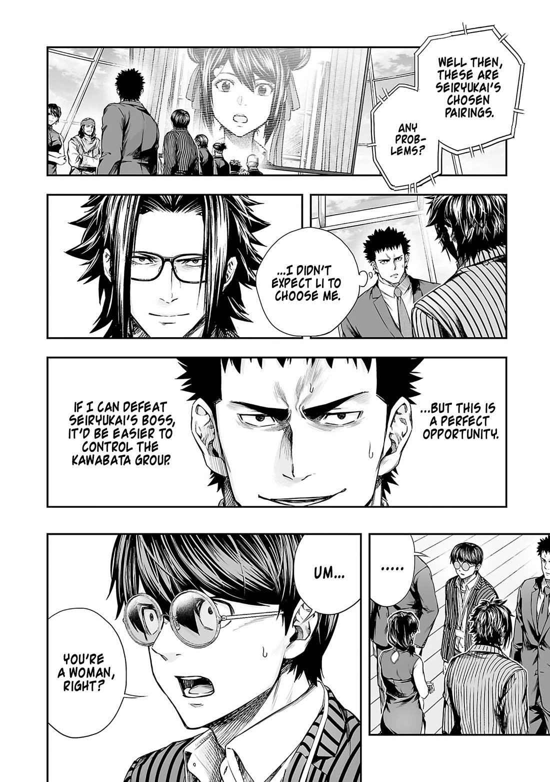 TSUYOSHI Chapter 344 page 7 - Chapter 344: Carelessness