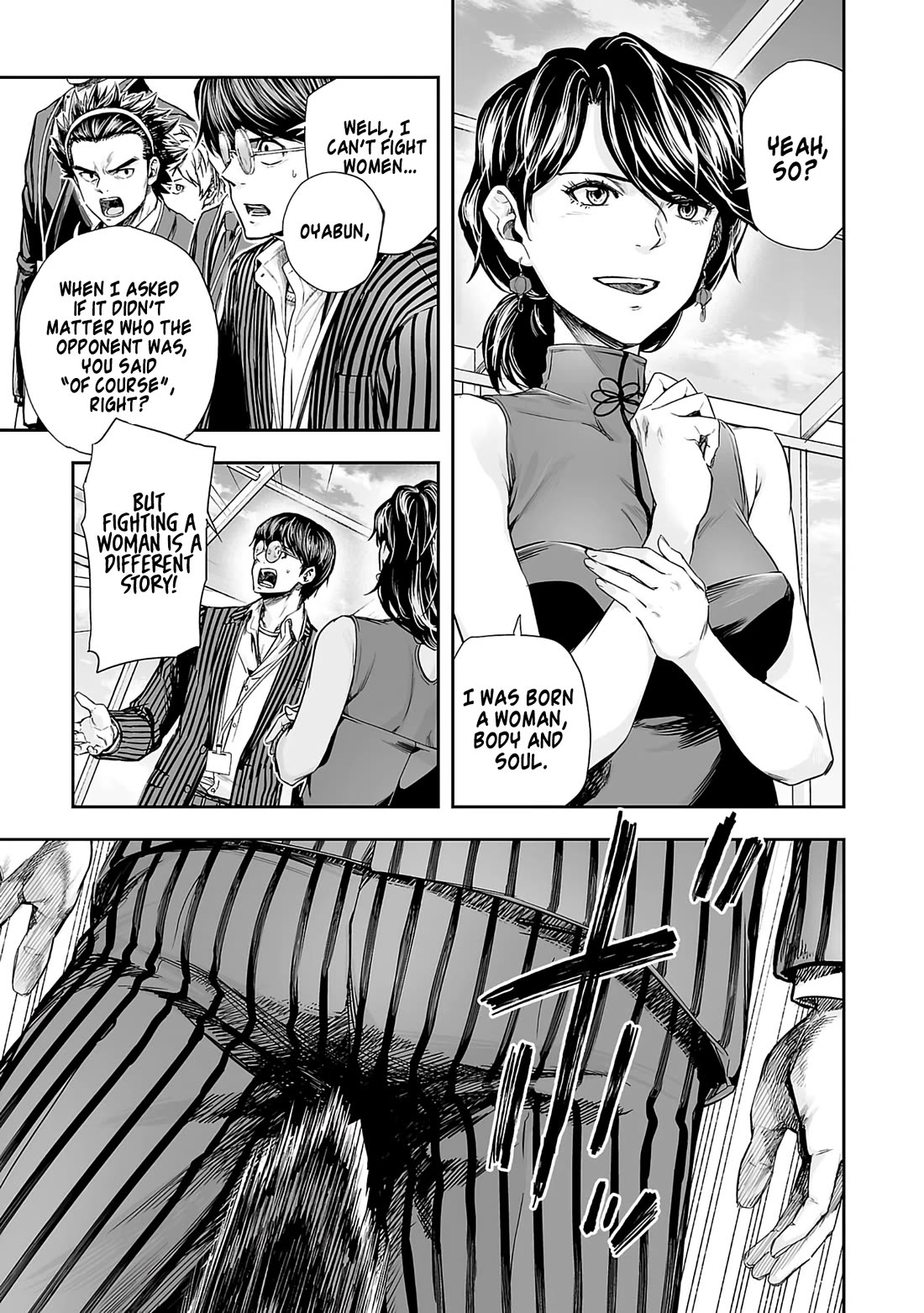 TSUYOSHI Chapter 344 page 8 - Chapter 344: Carelessness