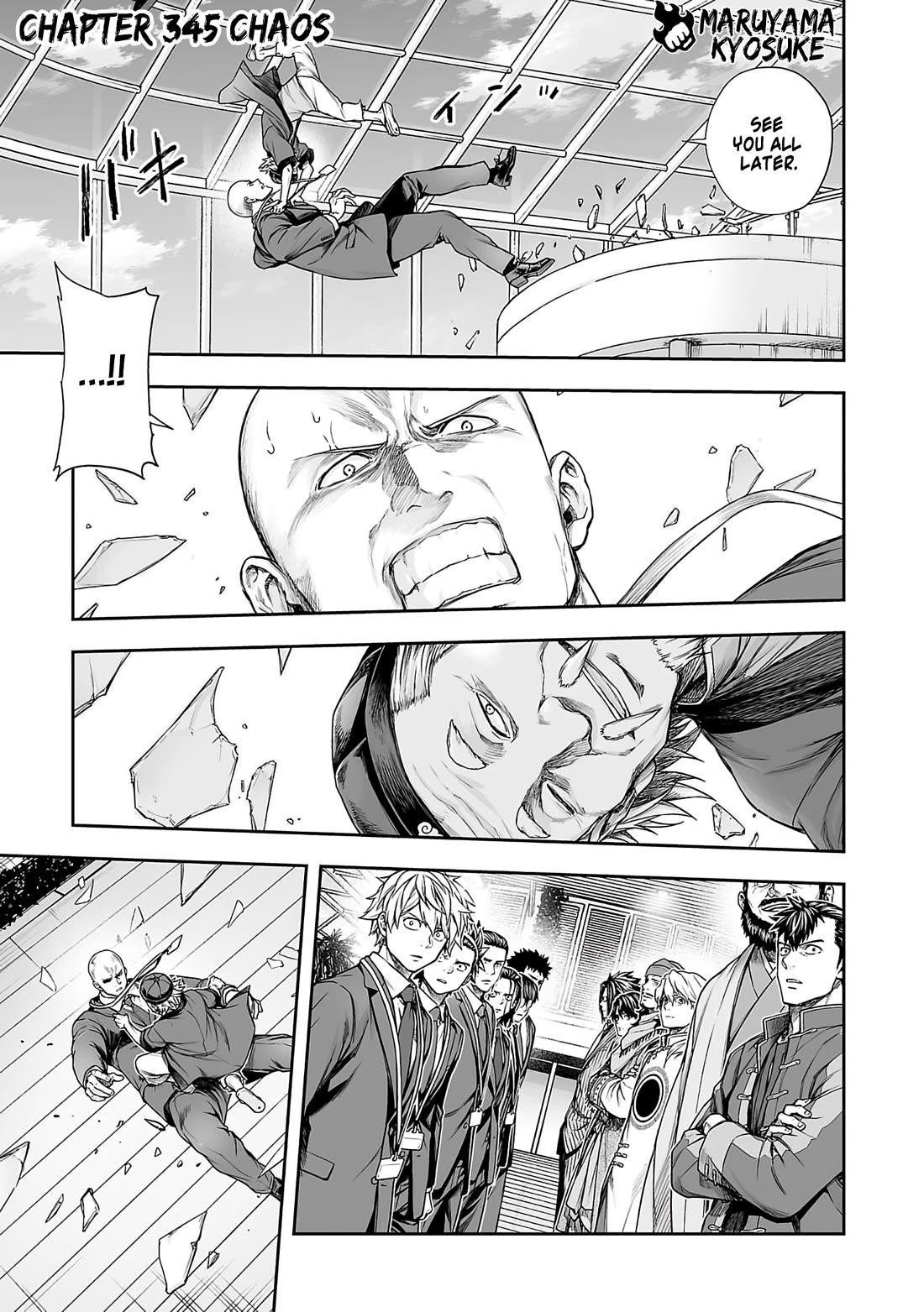 TSUYOSHI Chapter 345 page 1 - Chapter 345: Chaos
