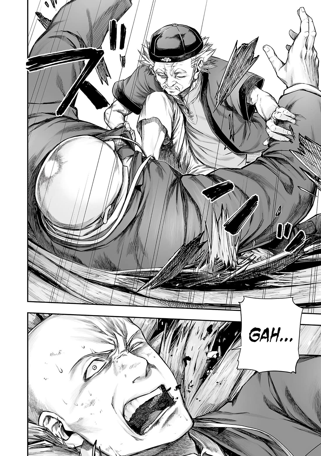 TSUYOSHI Chapter 345 page 2 - Chapter 345: Chaos
