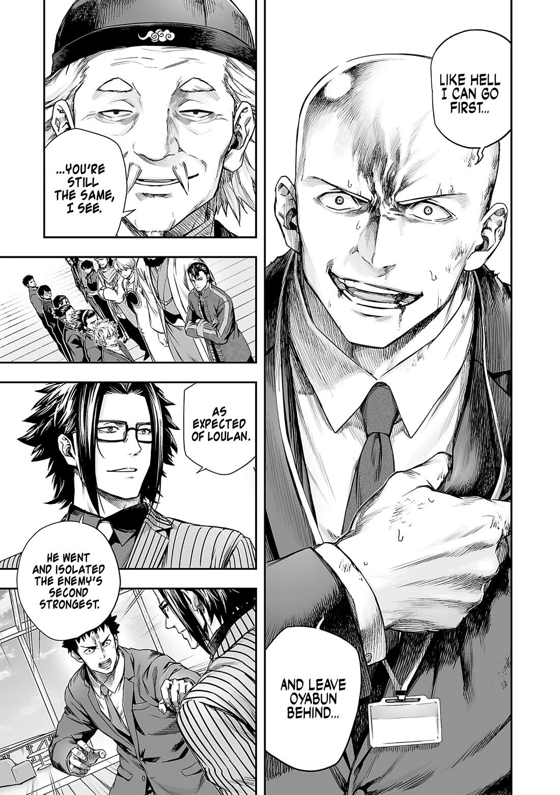 TSUYOSHI Chapter 345 page 5 - Chapter 345: Chaos