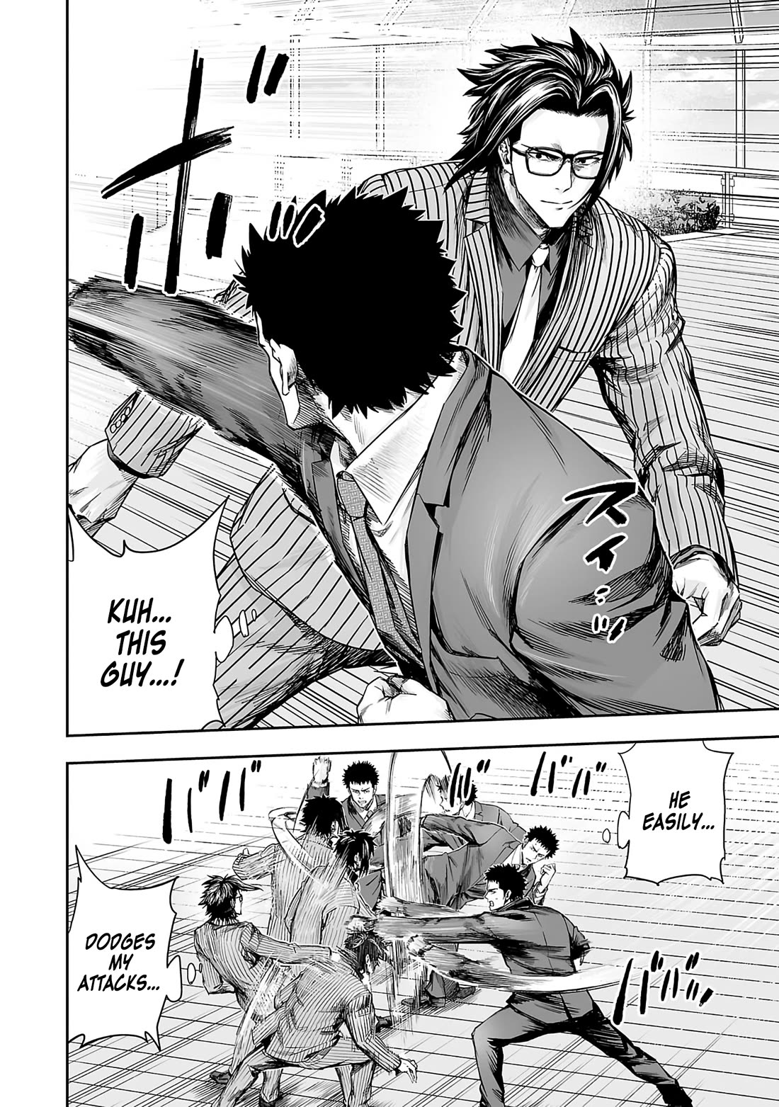 TSUYOSHI Chapter 345 page 6 - Chapter 345: Chaos