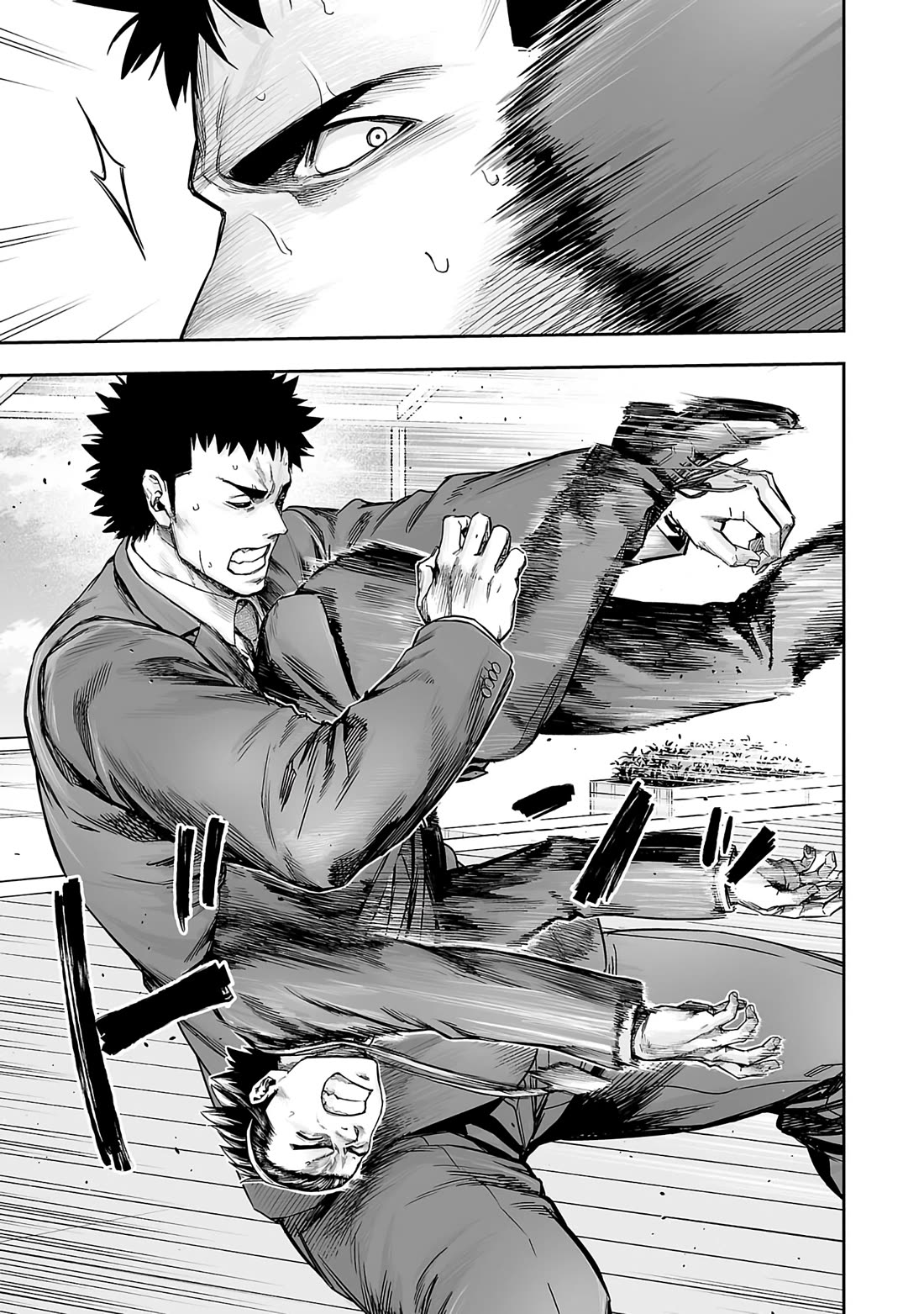 TSUYOSHI Chapter 345 page 7 - Chapter 345: Chaos