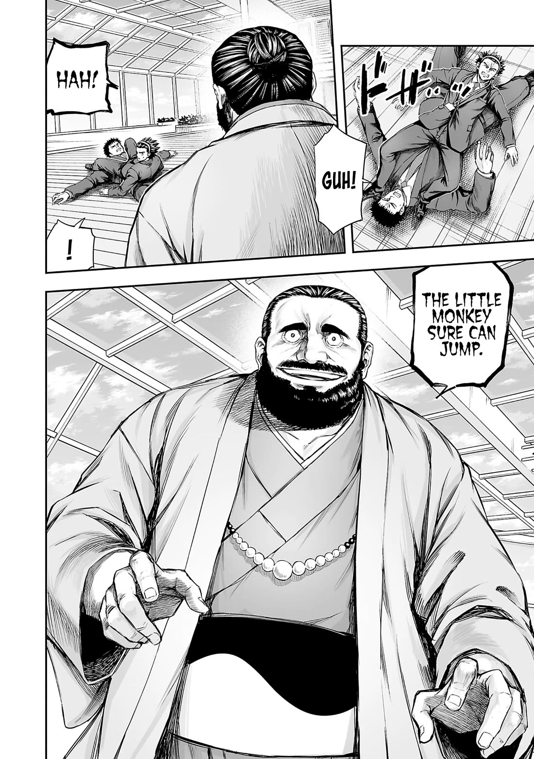 TSUYOSHI Chapter 345 page 8 - Chapter 345: Chaos