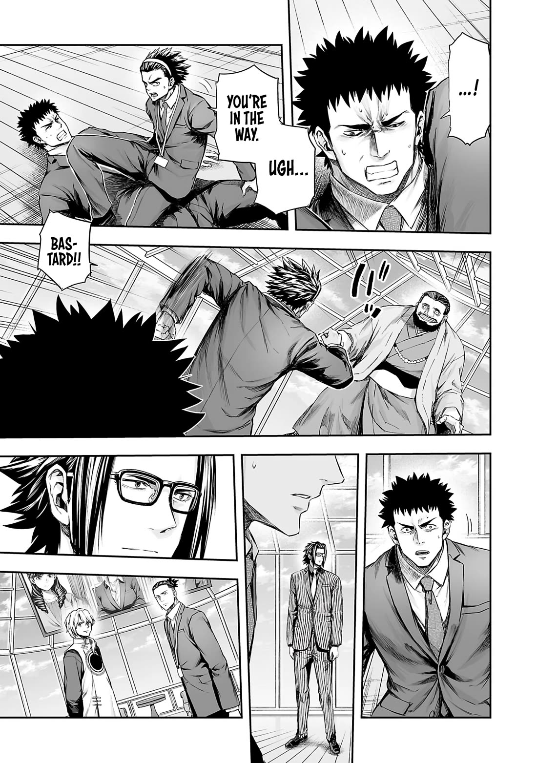 TSUYOSHI Chapter 345 page 9 - Chapter 345: Chaos