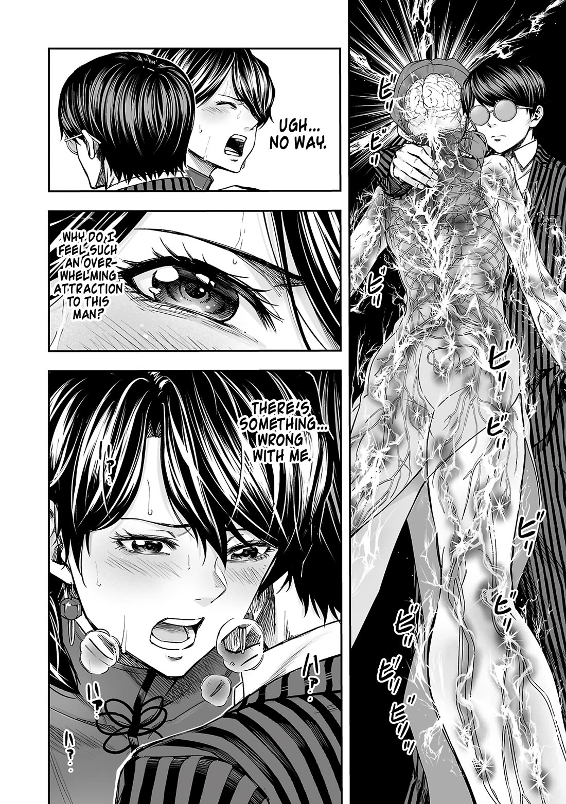 TSUYOSHI Chapter 346 page 10 - Chapter 346: Climax