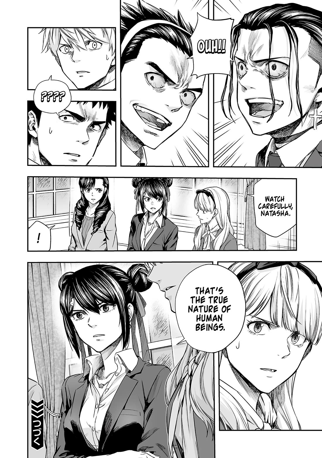 TSUYOSHI Chapter 346 page 14 - Chapter 346: Climax