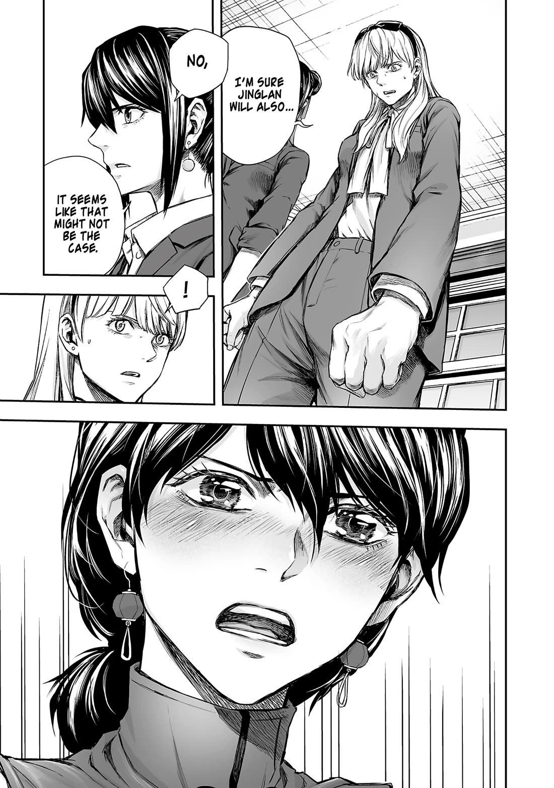 TSUYOSHI Chapter 346 page 7 - Chapter 346: Climax