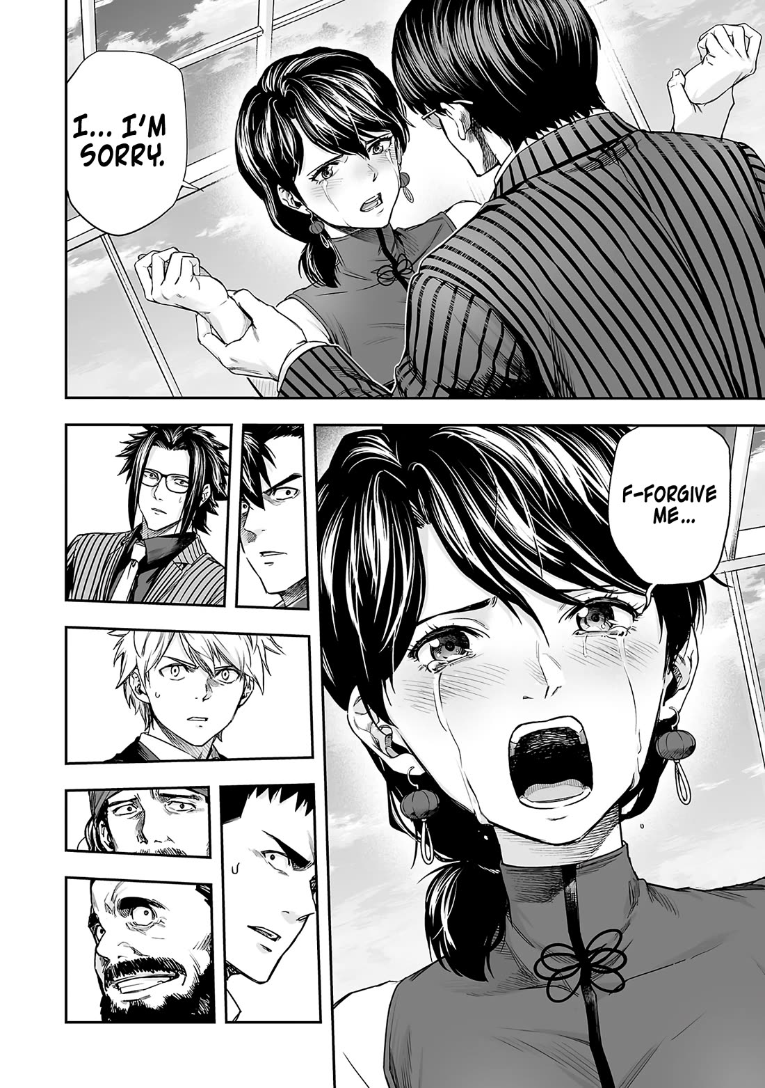 TSUYOSHI Chapter 346 page 8 - Chapter 346: Climax
