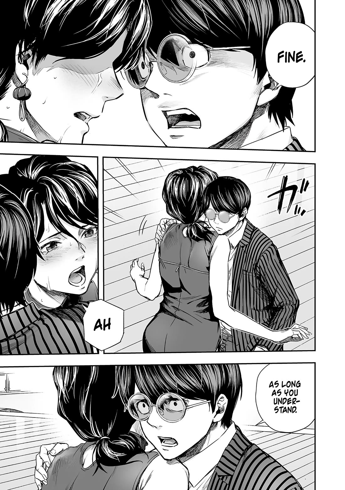 TSUYOSHI Chapter 346 page 9 - Chapter 346: Climax
