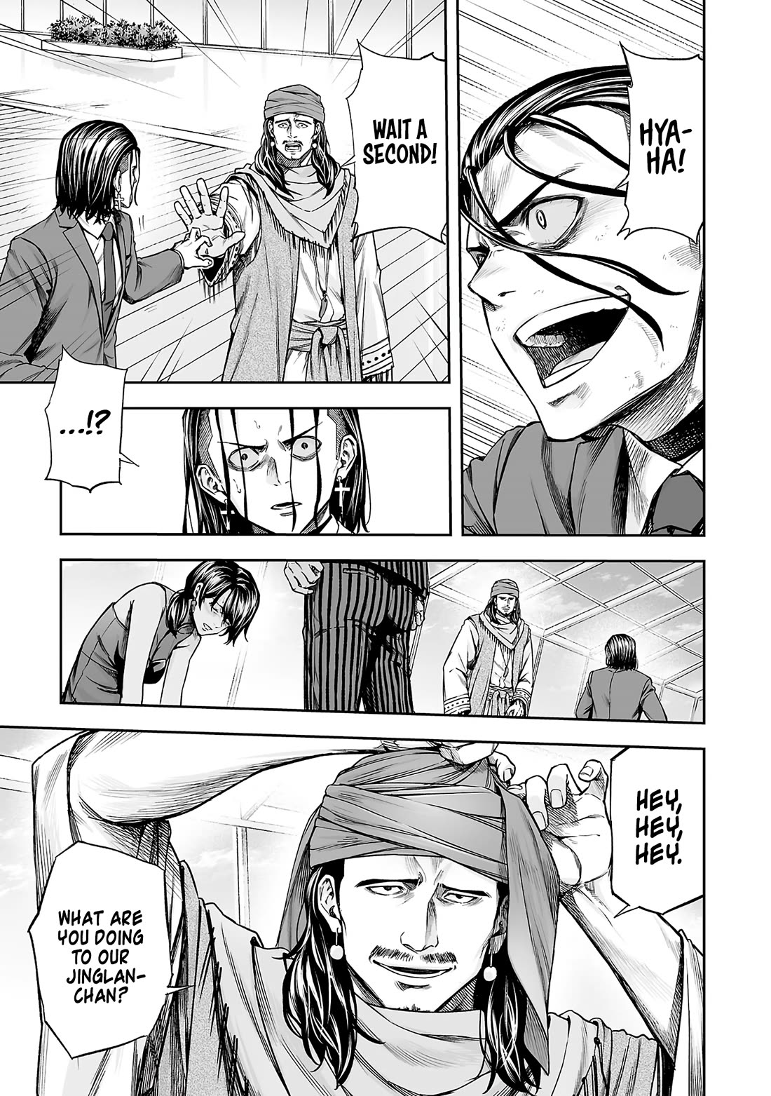 TSUYOSHI Chapter 347 page 15 - Chapter 347: Throne