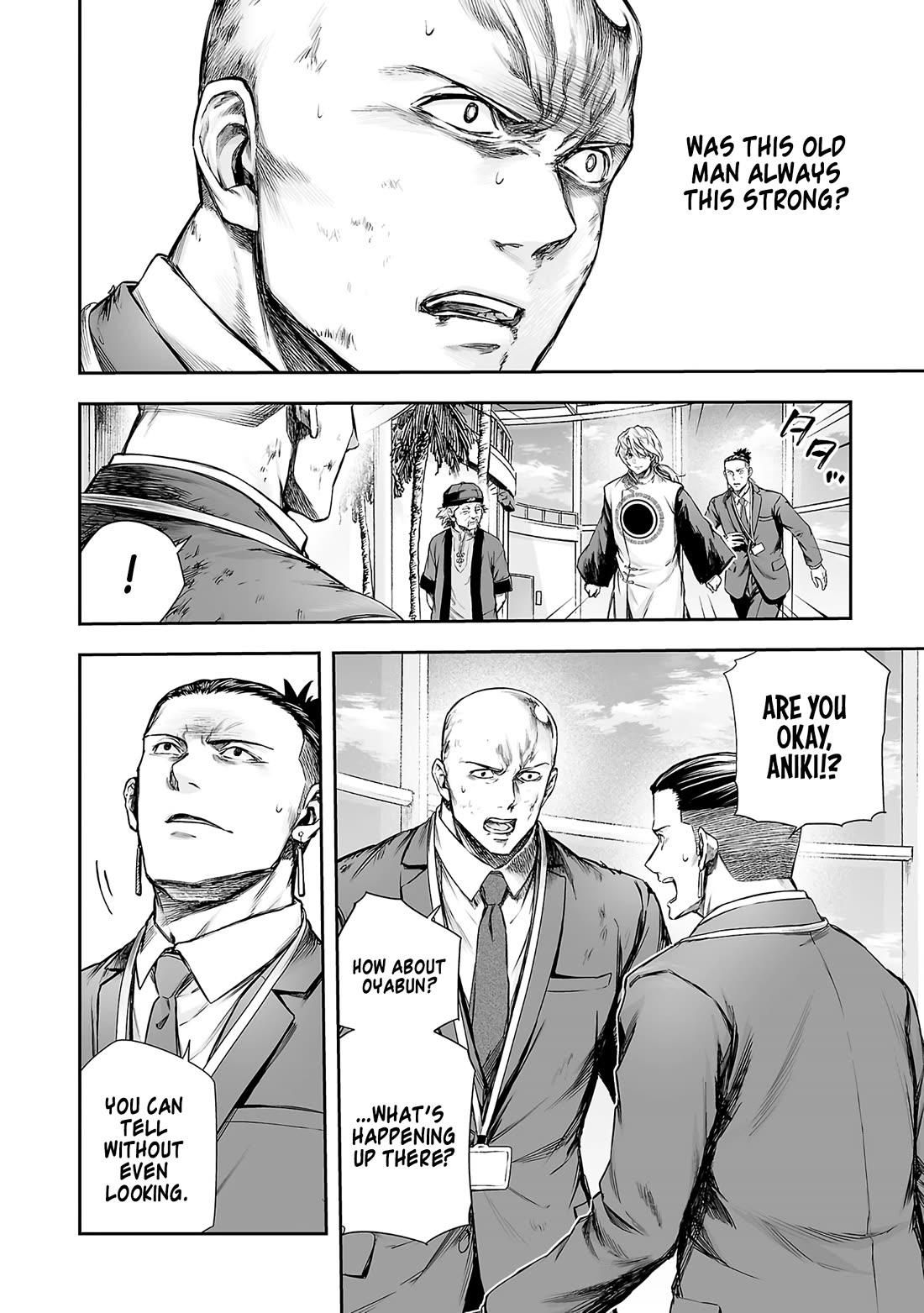 TSUYOSHI Chapter 347 page 2 - Chapter 347: Throne