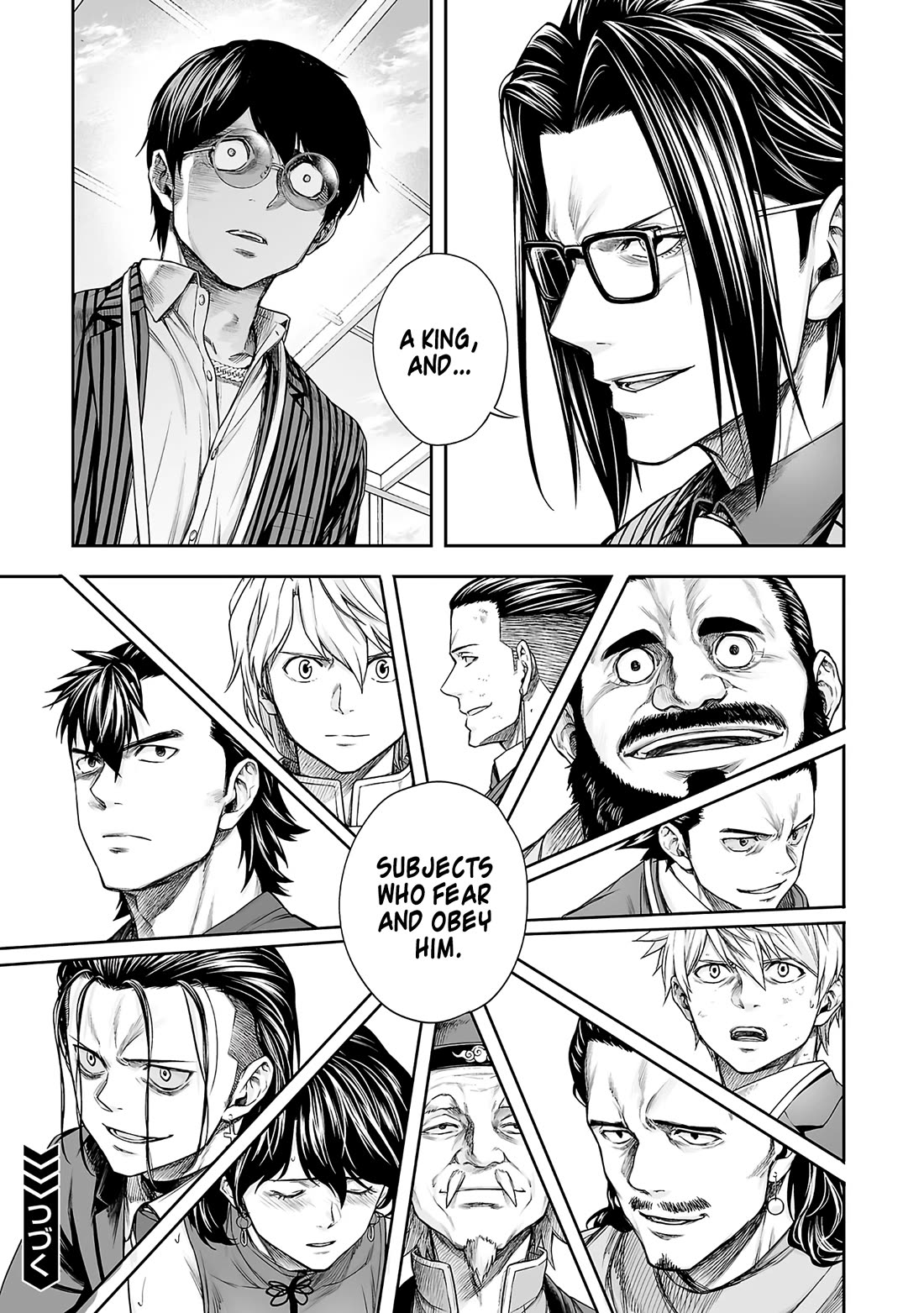 TSUYOSHI Chapter 347 page 25 - Chapter 347: Throne