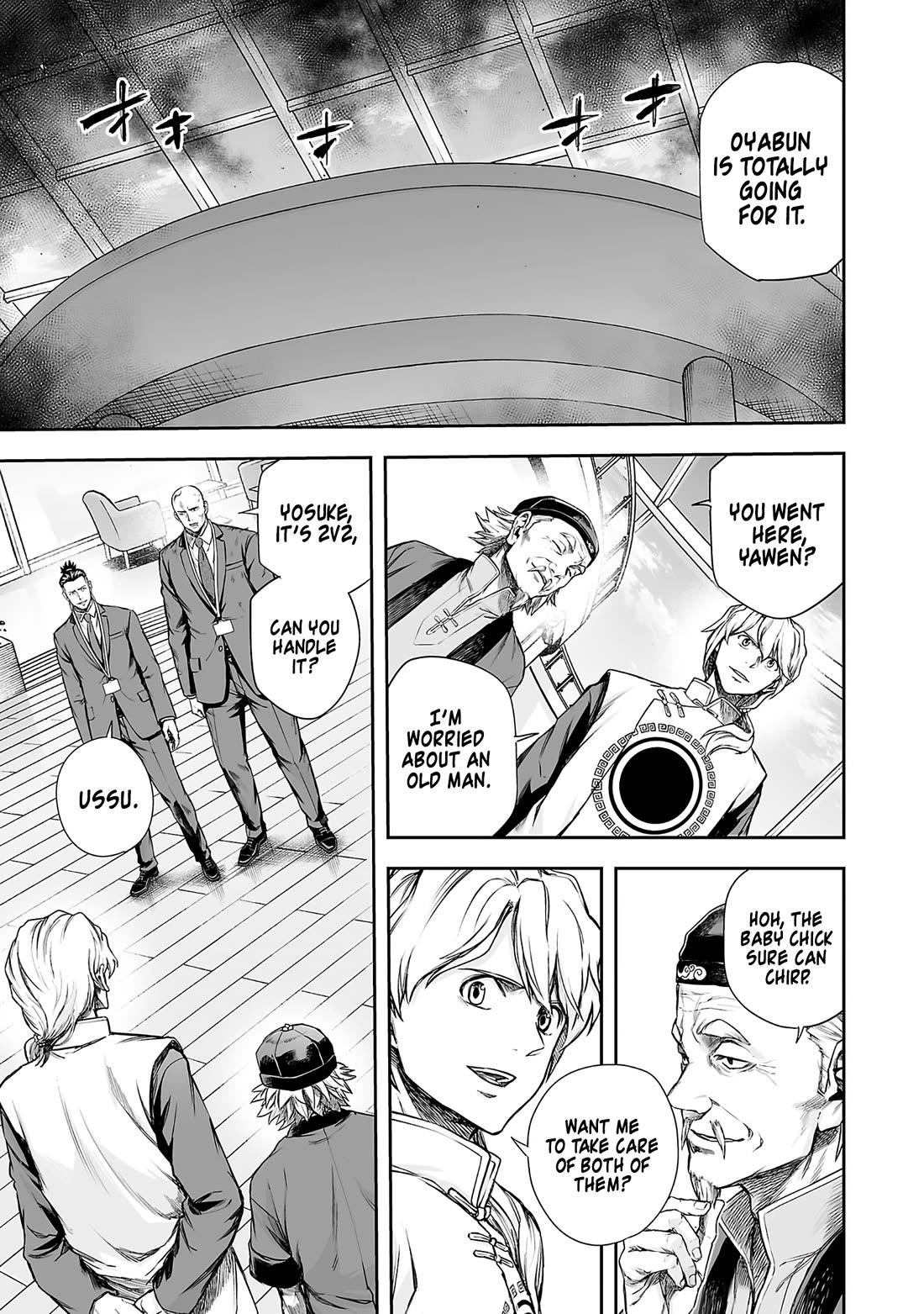 TSUYOSHI Chapter 347 page 3 - Chapter 347: Throne