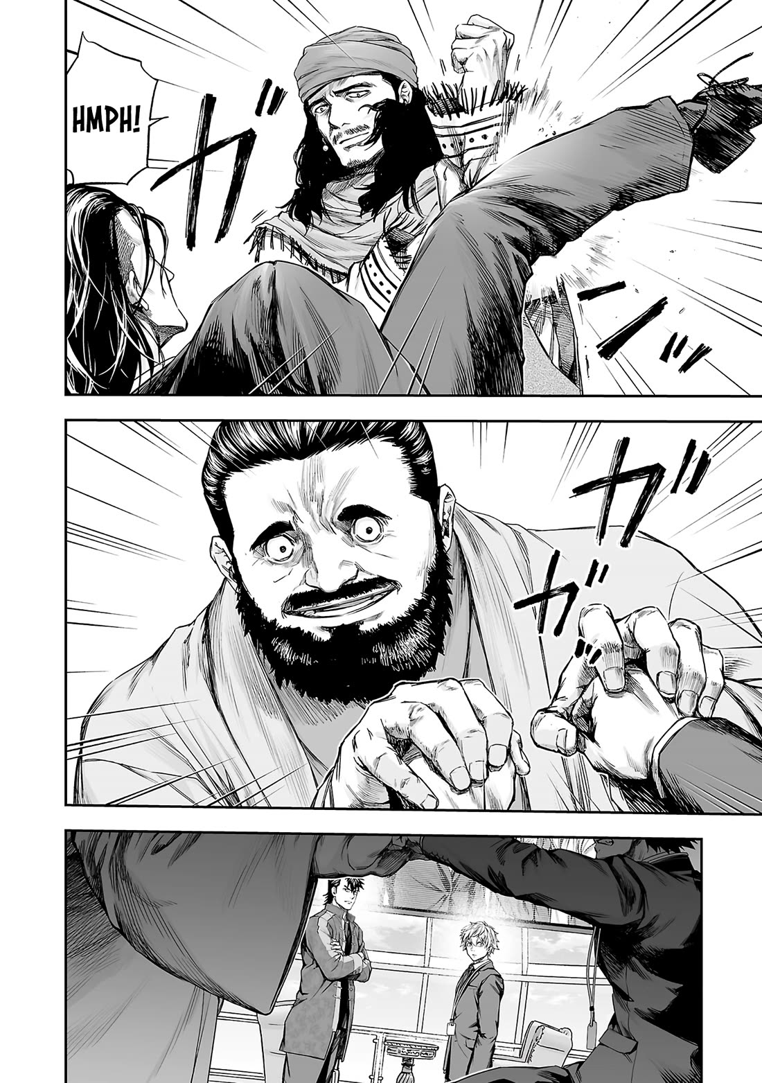 TSUYOSHI Chapter 347 page 6 - Chapter 347: Throne