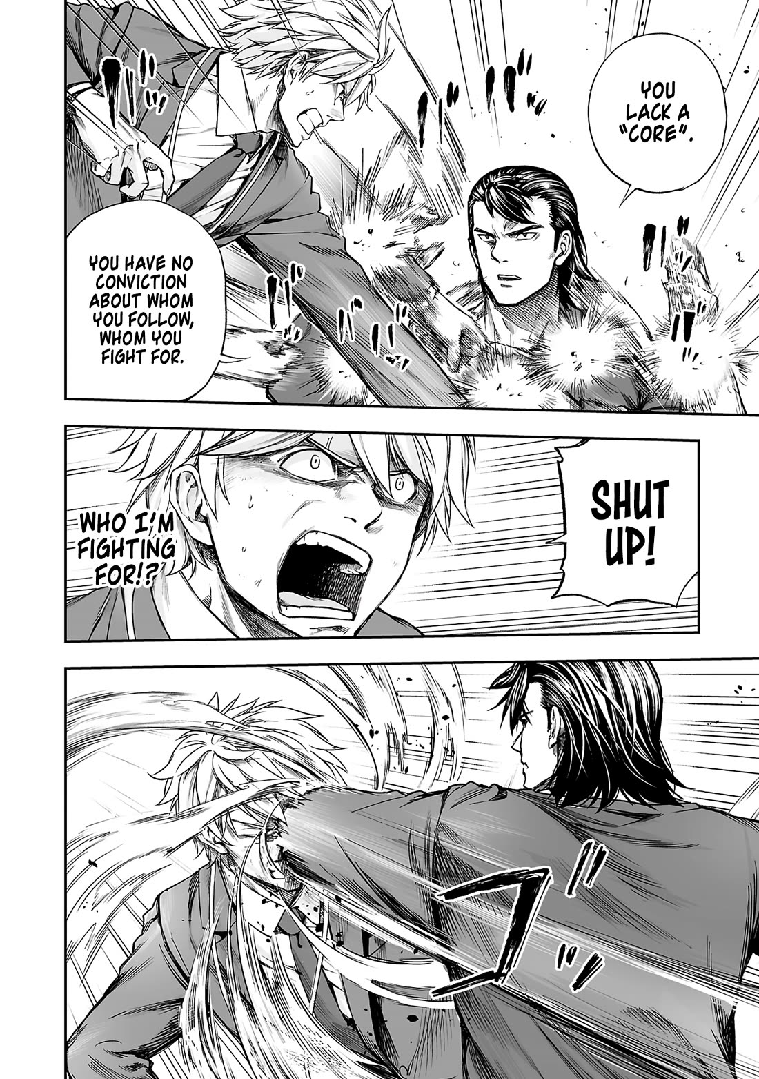 TSUYOSHI Chapter 348 page 10 - Chapter 348: Regression