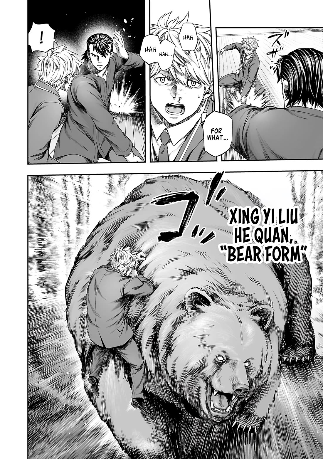 TSUYOSHI Chapter 348 page 12 - Chapter 348: Regression