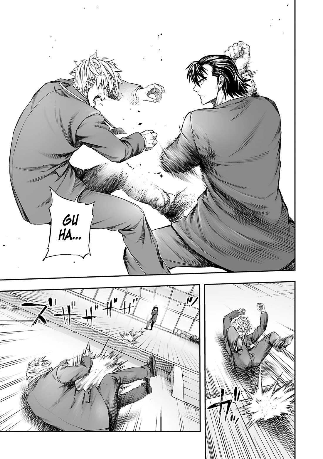 TSUYOSHI Chapter 348 page 13 - Chapter 348: Regression