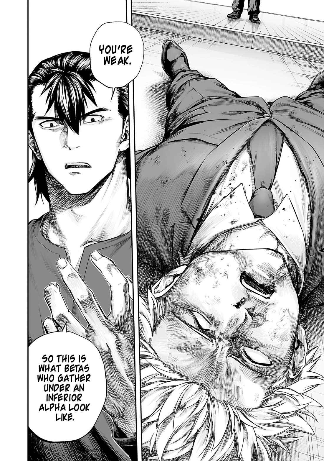 TSUYOSHI Chapter 348 page 14 - Chapter 348: Regression