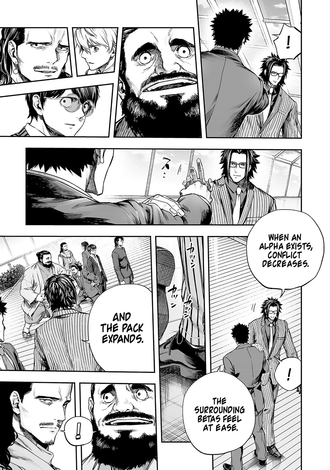 TSUYOSHI Chapter 348 page 15 - Chapter 348: Regression