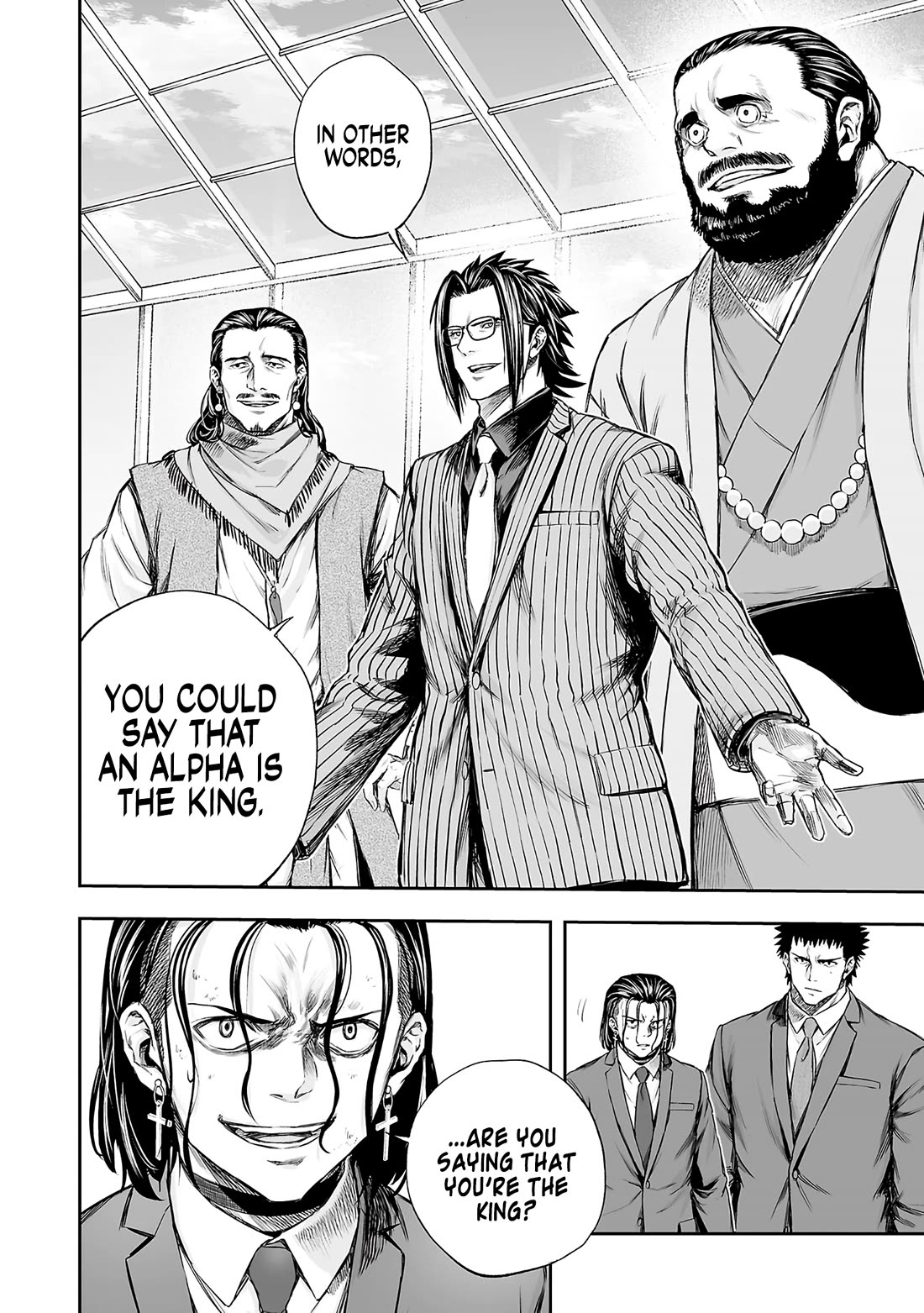 TSUYOSHI Chapter 348 page 16 - Chapter 348: Regression