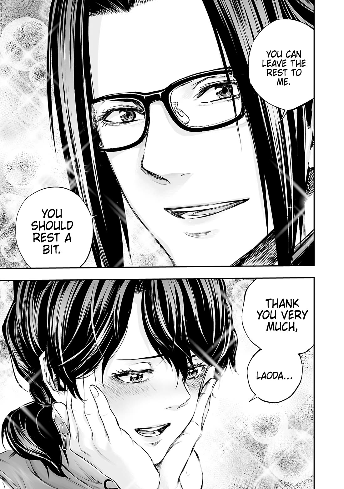 TSUYOSHI Chapter 348 page 19 - Chapter 348: Regression