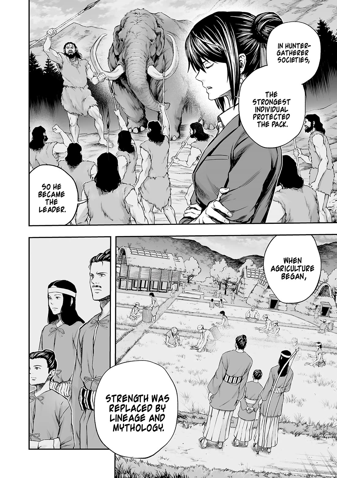 TSUYOSHI Chapter 348 page 2 - Chapter 348: Regression