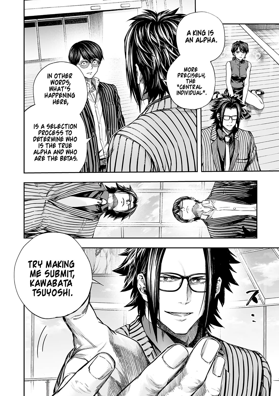 TSUYOSHI Chapter 348 page 20 - Chapter 348: Regression