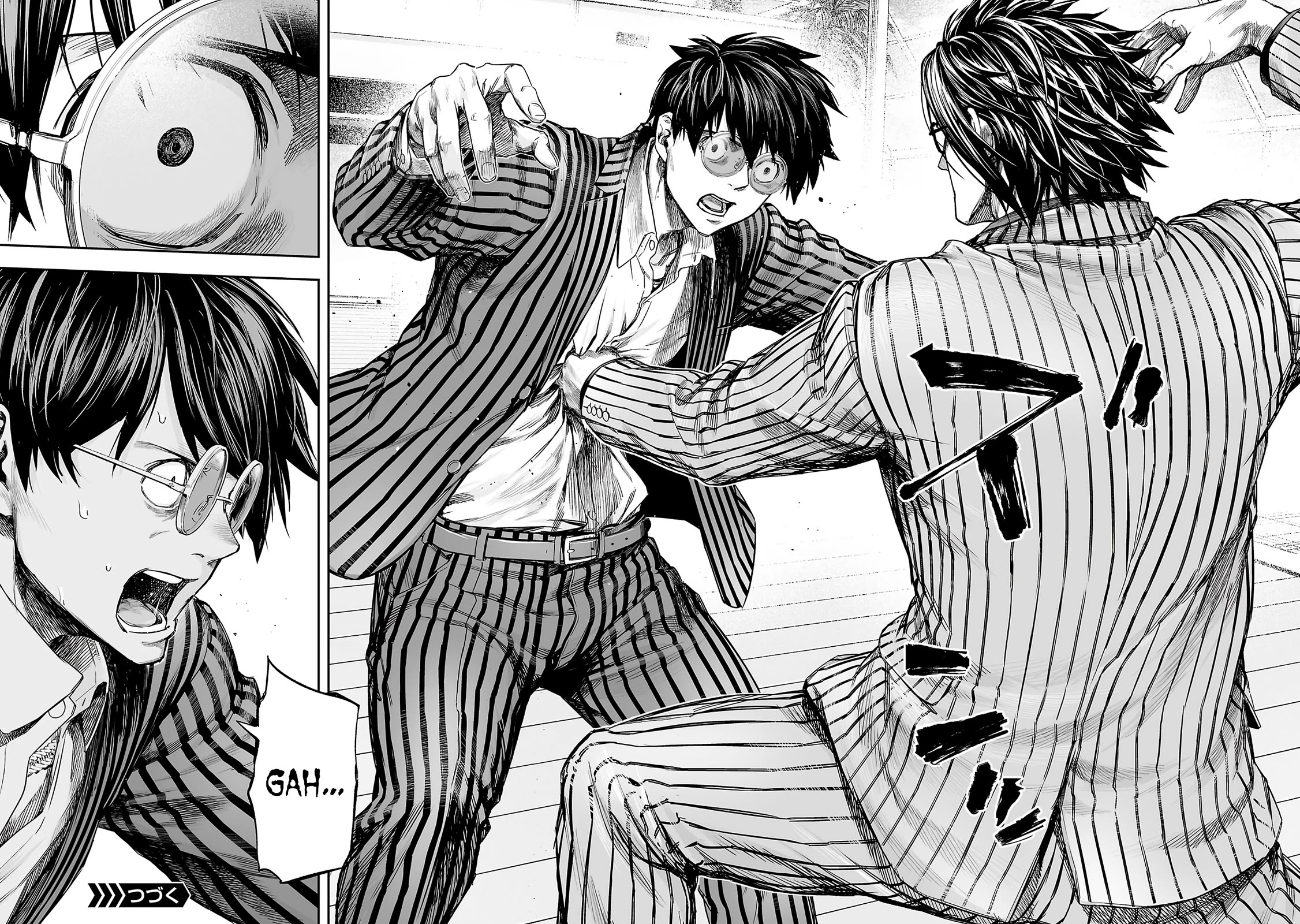 TSUYOSHI Chapter 348 page 22 - Chapter 348: Regression