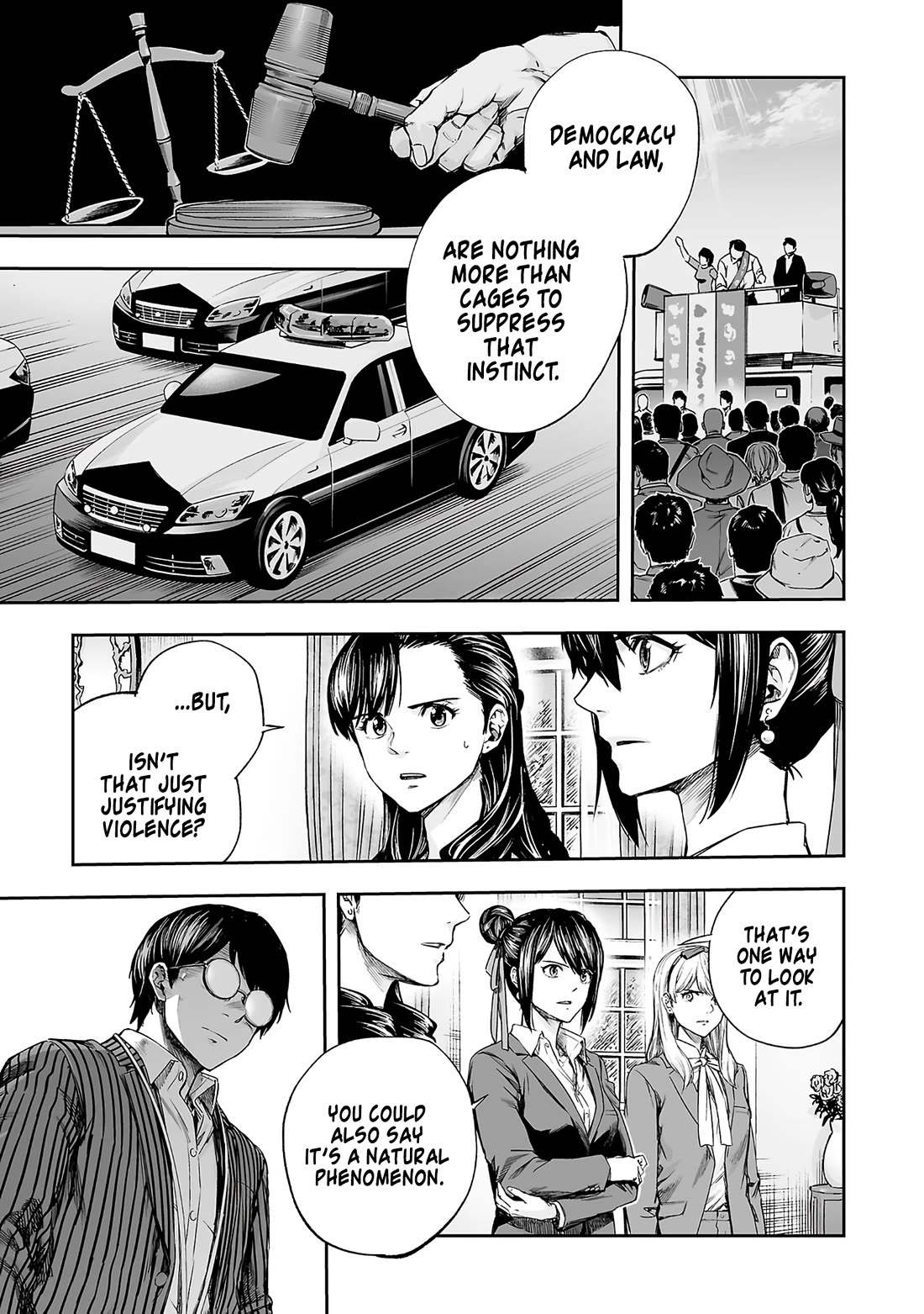 TSUYOSHI Chapter 348 page 5 - Chapter 348: Regression