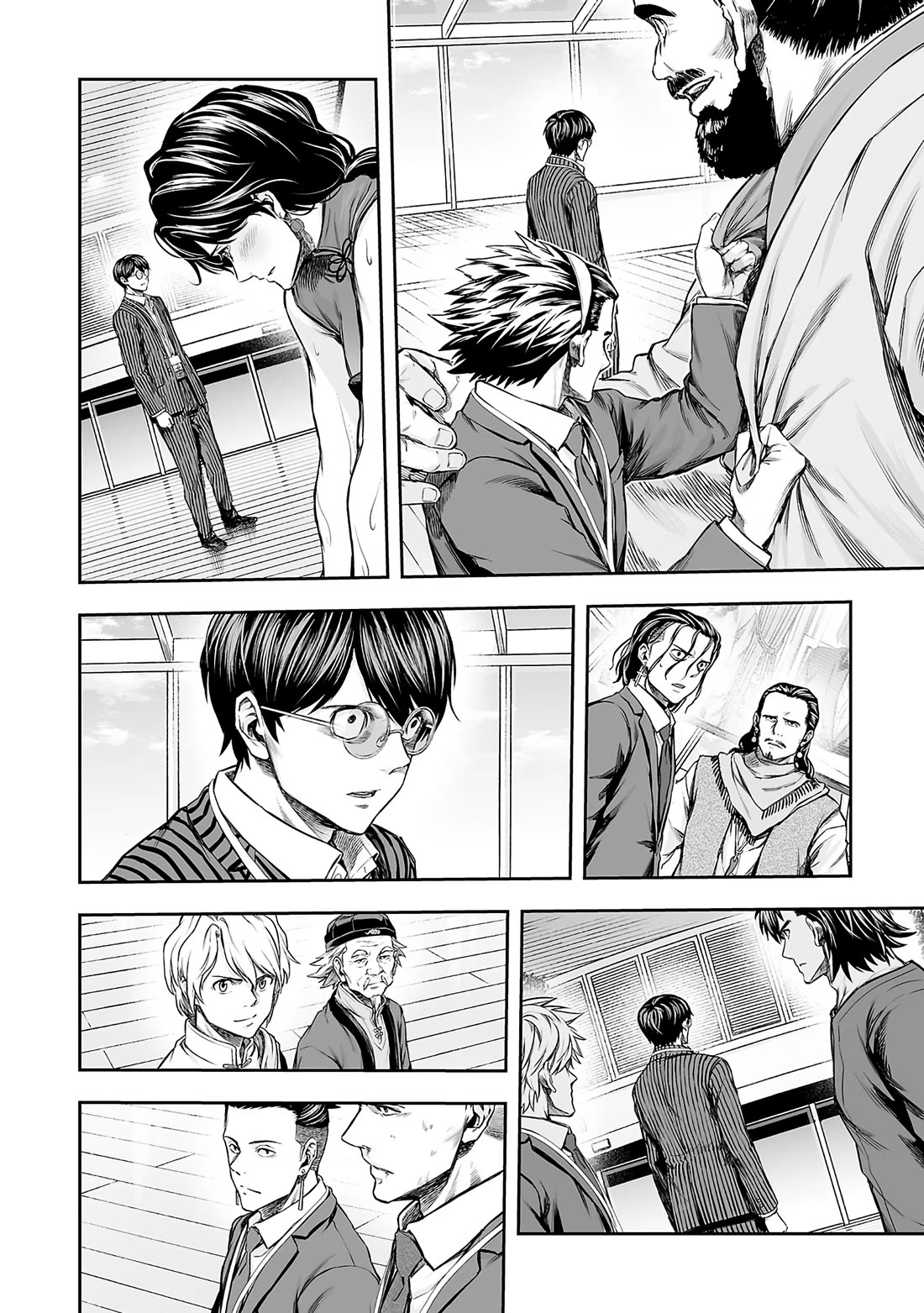 TSUYOSHI Chapter 348 page 6 - Chapter 348: Regression