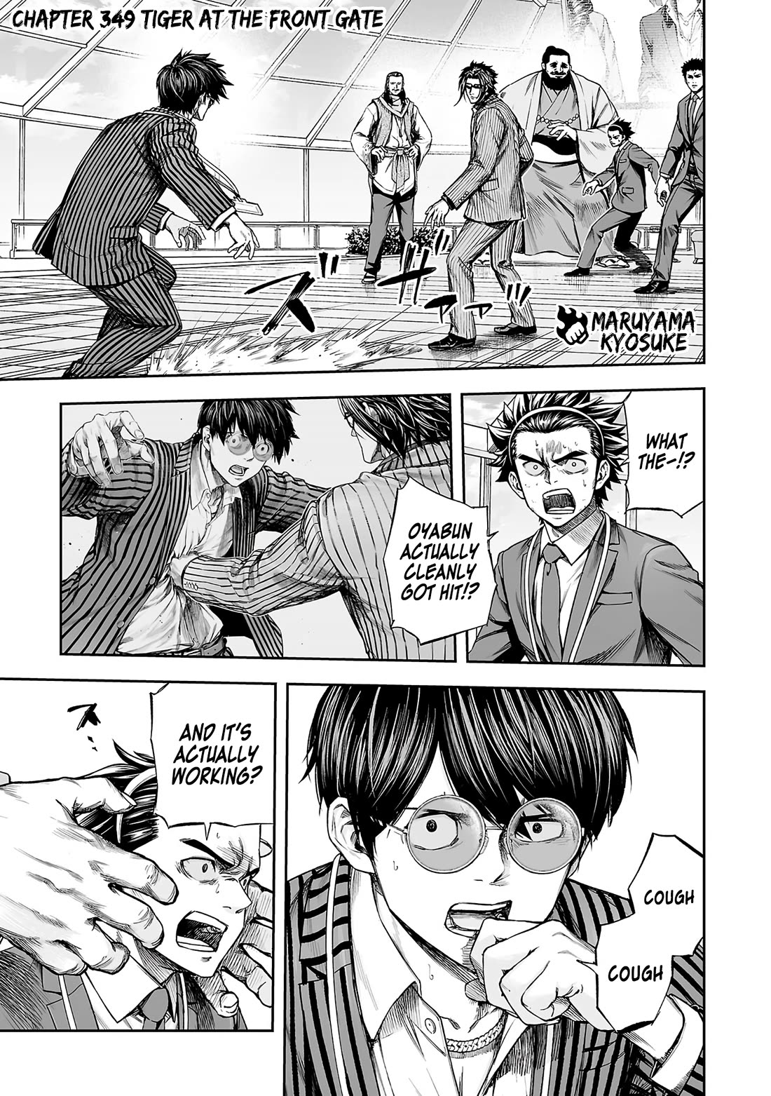 TSUYOSHI Chapter 349 page 1 - Chapter 349: Tiger at the Front Gate