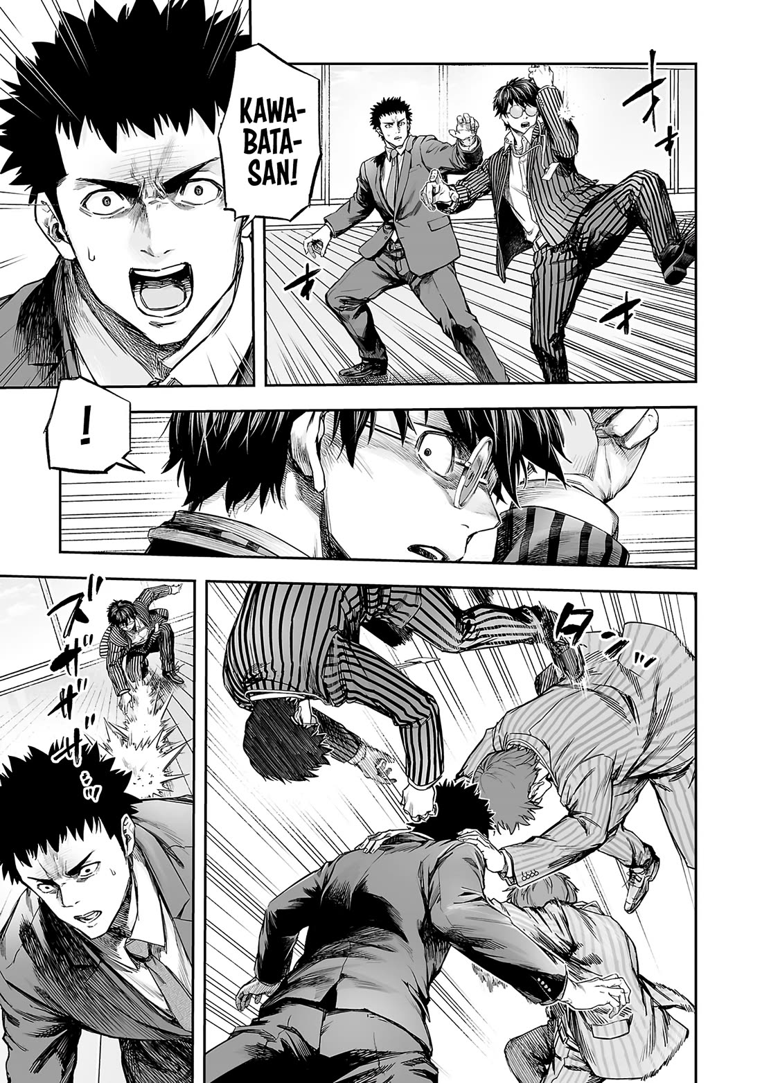 TSUYOSHI Chapter 349 page 13 - Chapter 349: Tiger at the Front Gate