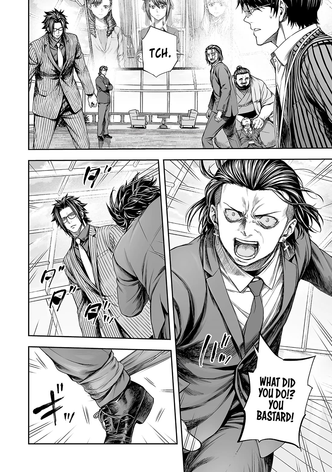 TSUYOSHI Chapter 349 page 4 - Chapter 349: Tiger at the Front Gate