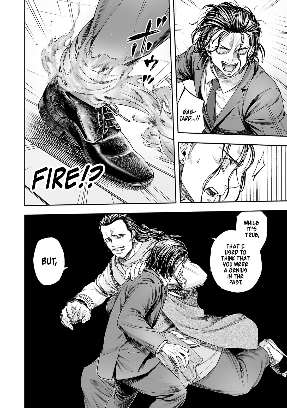 TSUYOSHI Chapter 349 page 6 - Chapter 349: Tiger at the Front Gate