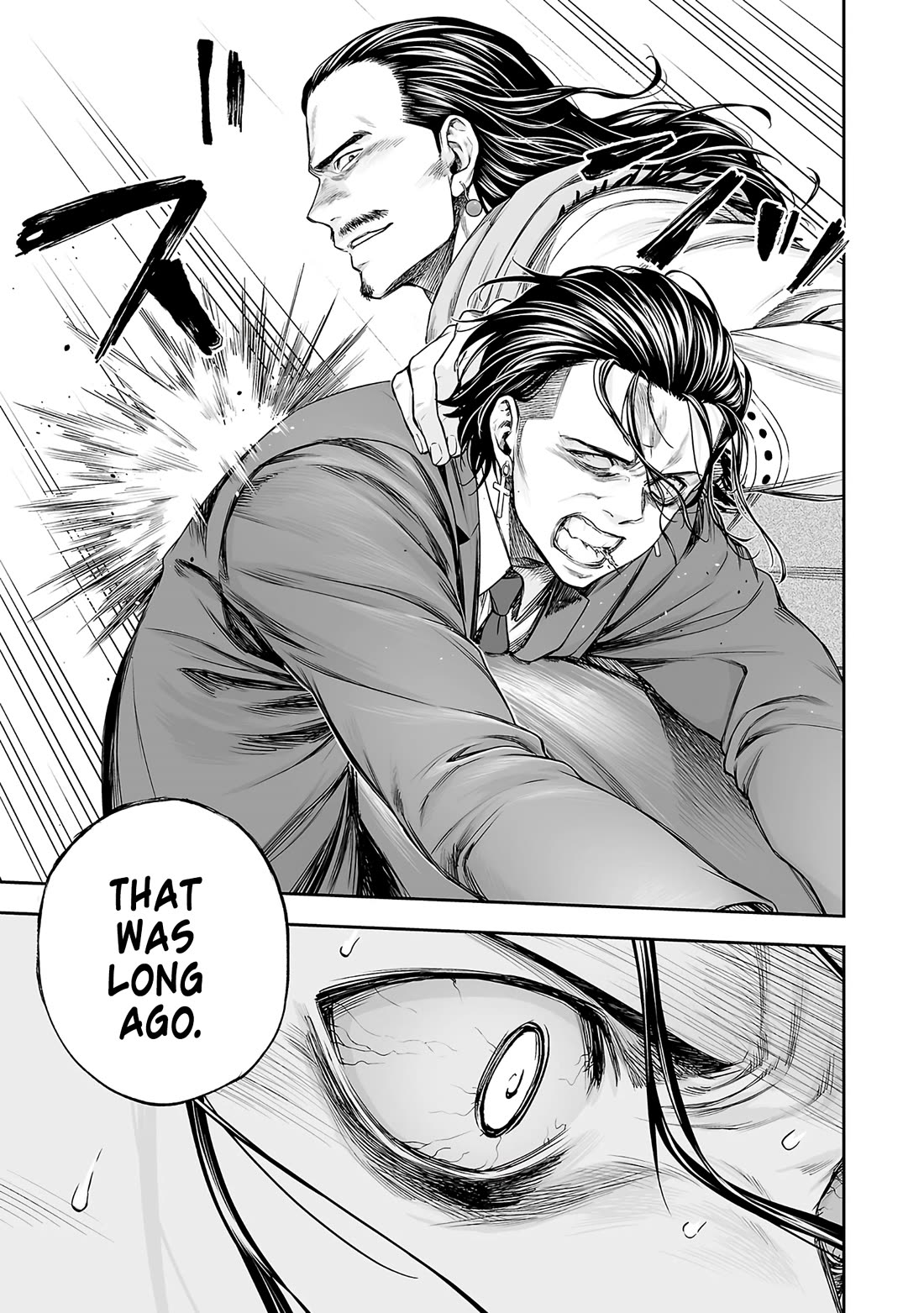 TSUYOSHI Chapter 349 page 7 - Chapter 349: Tiger at the Front Gate