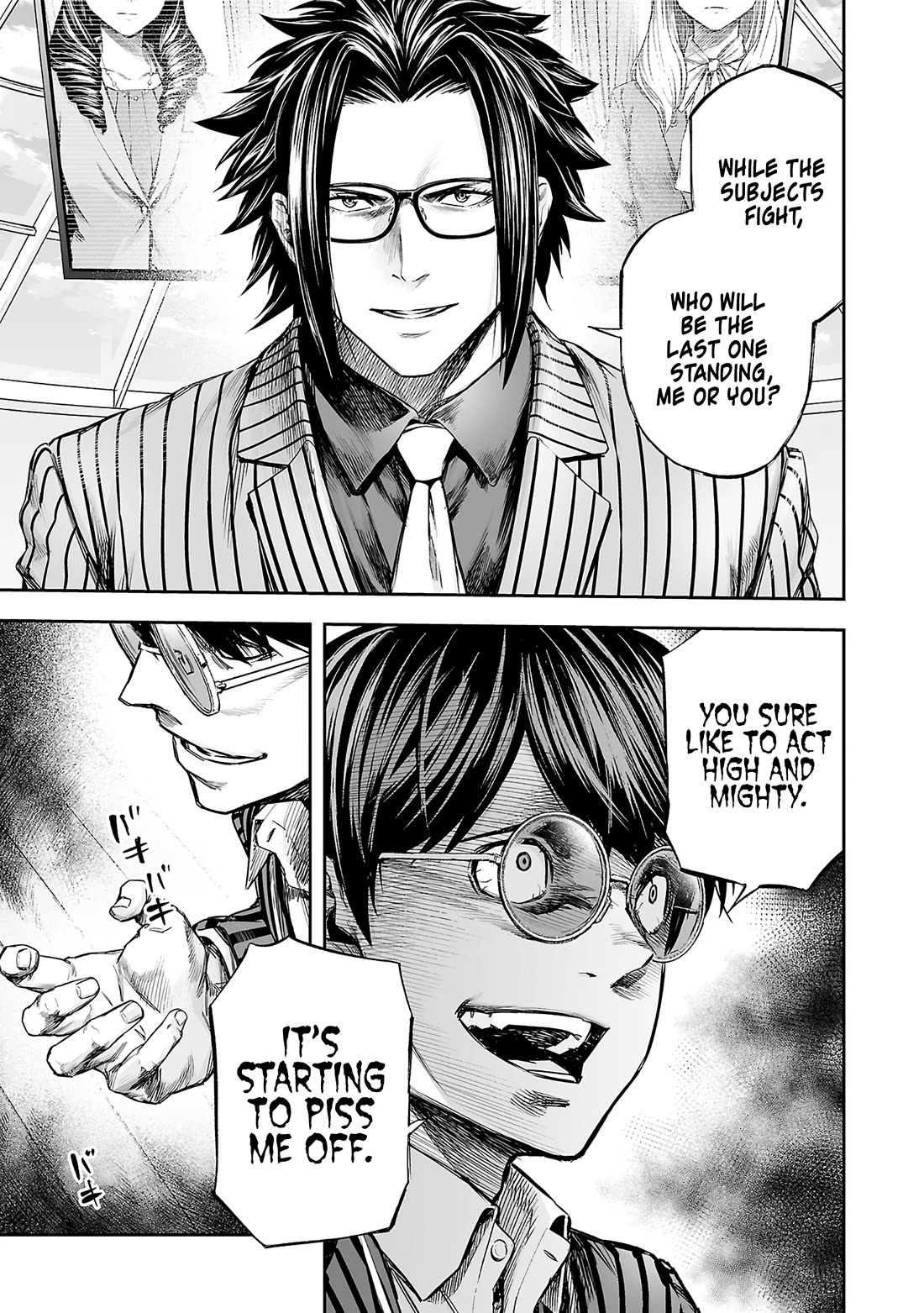 TSUYOSHI Chapter 349 page 9 - Chapter 349: Tiger at the Front Gate