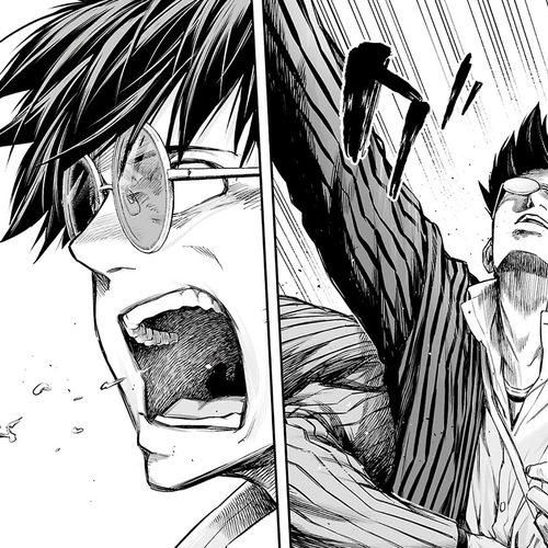 TSUYOSHI Chapter 349: Tiger at the Front Gate cover