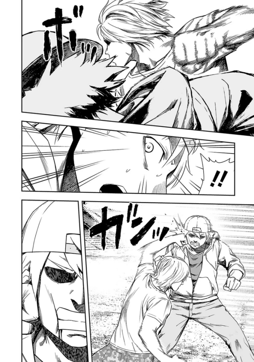 TSUYOSHI Chapter 35 page 12 - Chapter 35: In a Flash